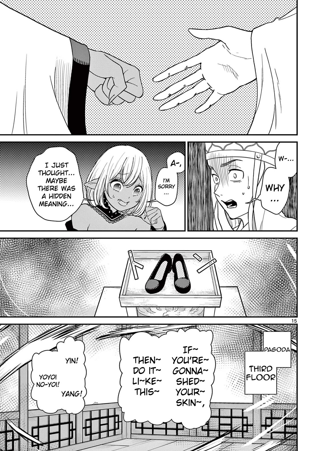 Bonnou☆Saiyuuki Chapter 60 page 16 - Chapter 60: Out or Safe