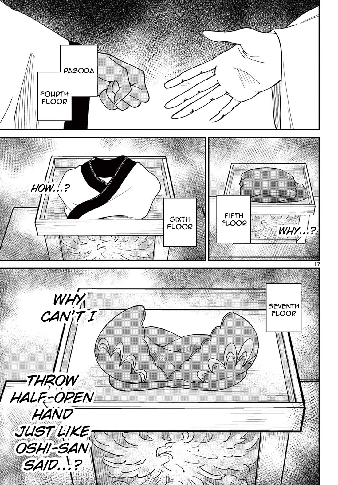 Bonnou☆Saiyuuki Chapter 60 page 18 - Chapter 60: Out or Safe