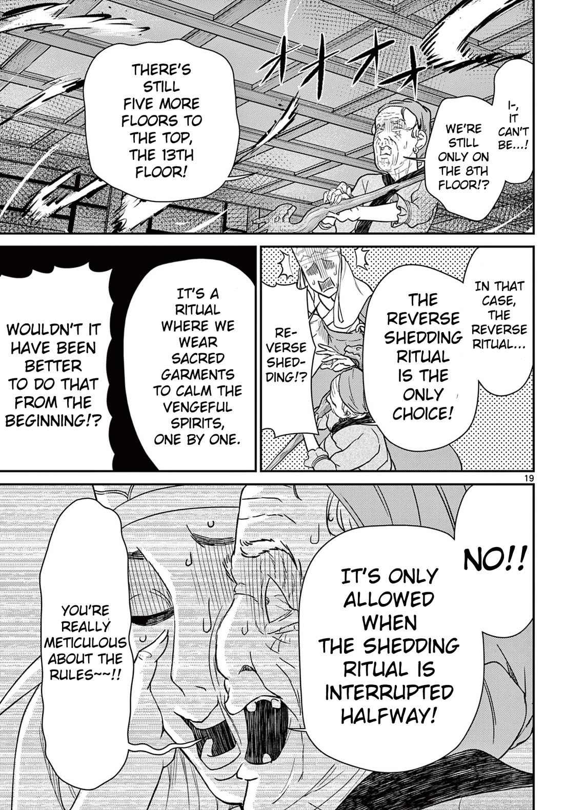 Bonnou☆Saiyuuki Chapter 60 page 20 - Chapter 60: Out or Safe