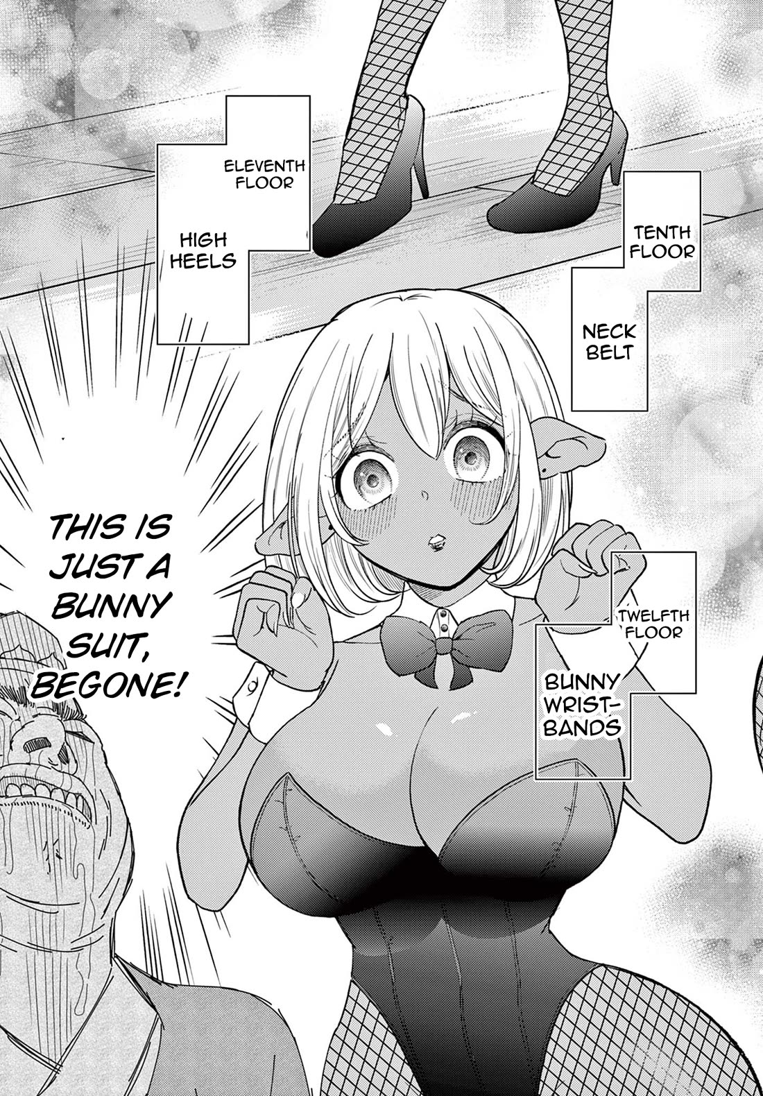 Bonnou☆Saiyuuki Chapter 60 page 22 - Chapter 60: Out or Safe