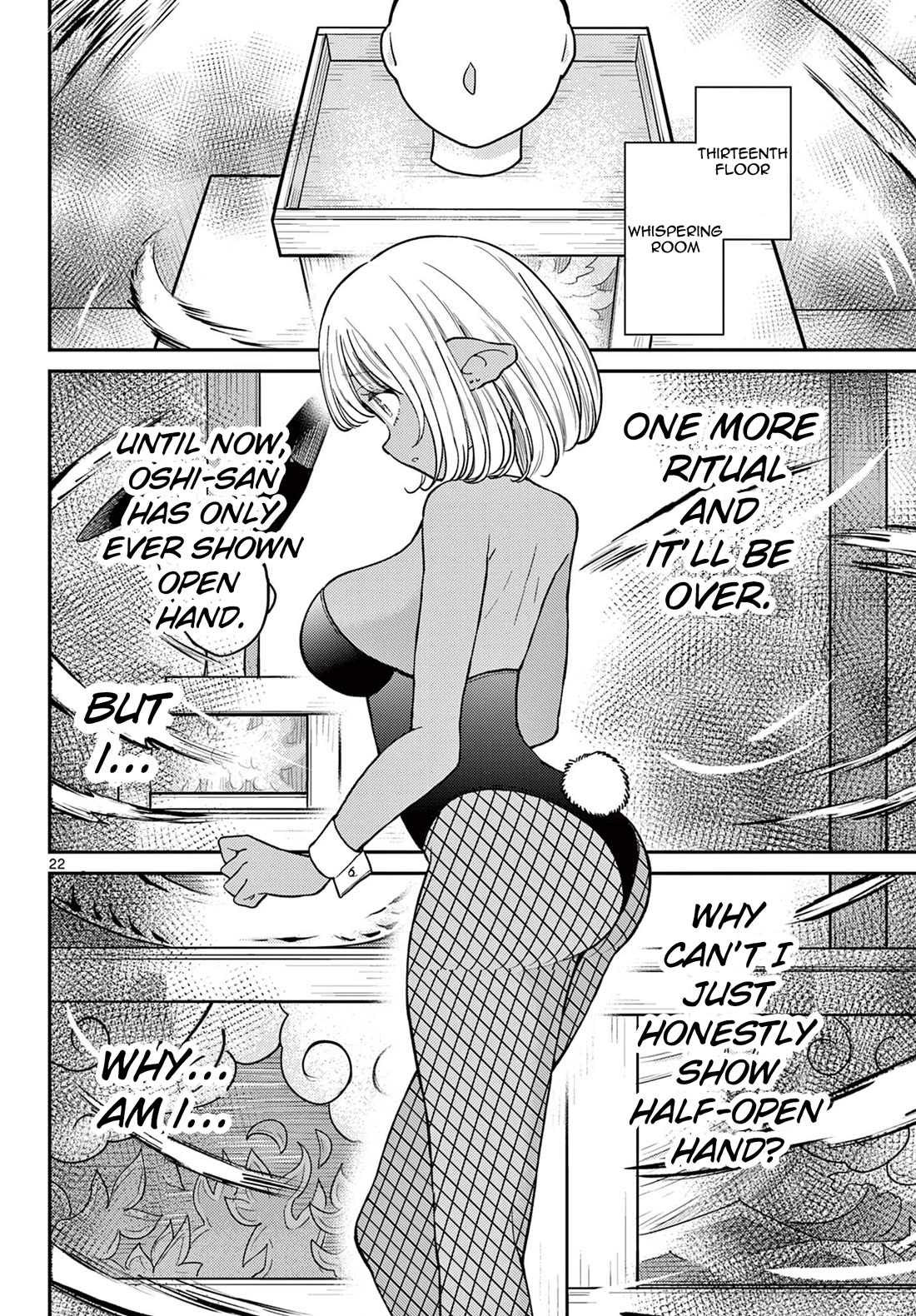 Bonnou☆Saiyuuki Chapter 60 page 23 - Chapter 60: Out or Safe
