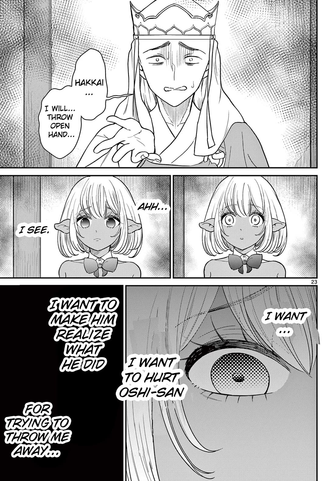 Bonnou☆Saiyuuki Chapter 60 page 24 - Chapter 60: Out or Safe