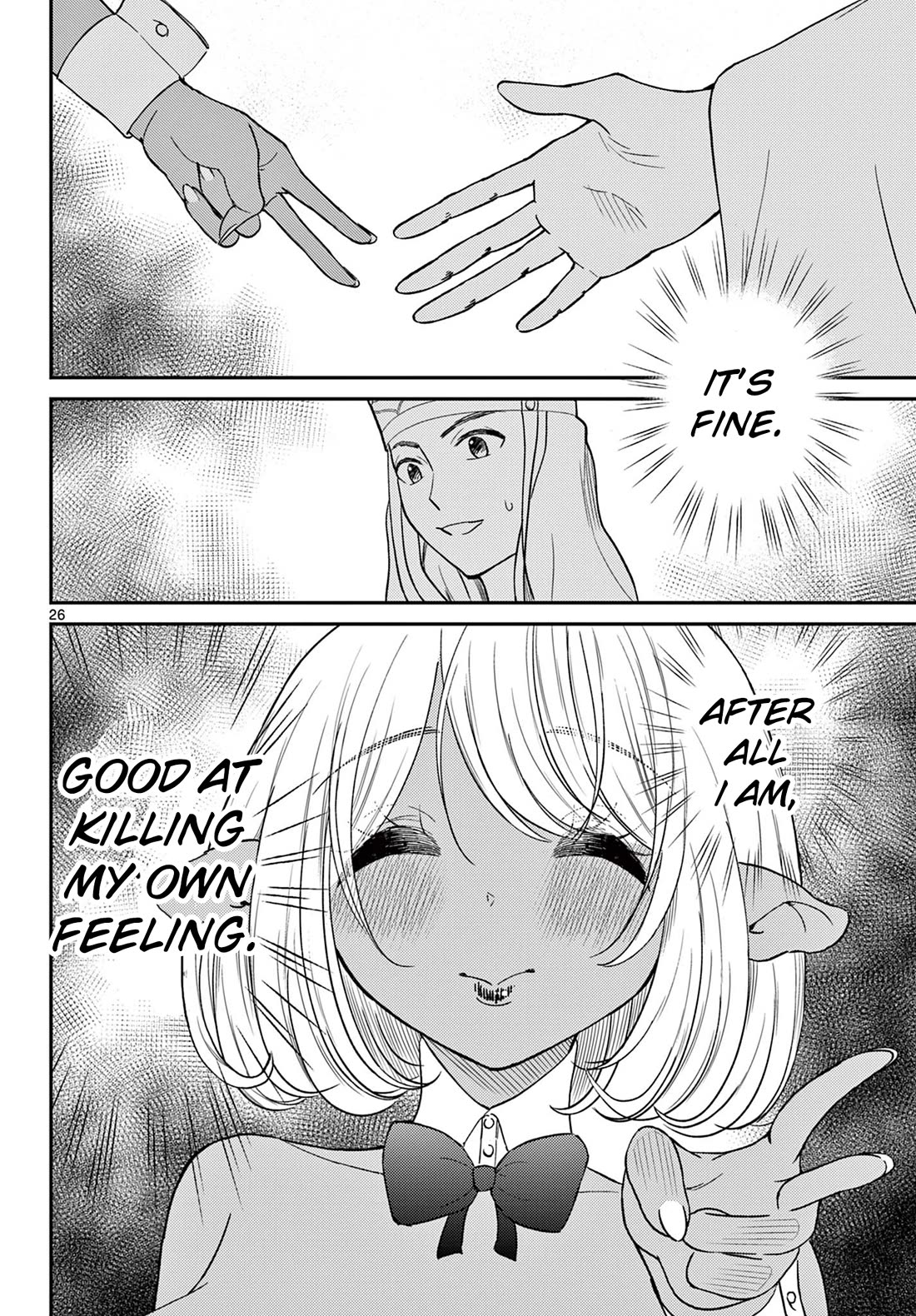 Bonnou☆Saiyuuki Chapter 60 page 27 - Chapter 60: Out or Safe