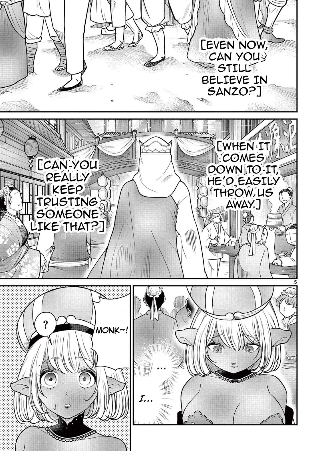 Bonnou☆Saiyuuki Chapter 60 page 6 - Chapter 60: Out or Safe