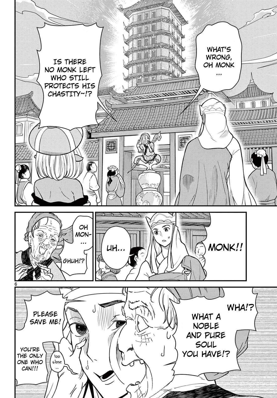 Bonnou☆Saiyuuki Chapter 60 page 7 - Chapter 60: Out or Safe