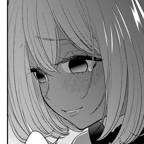 Bonnou☆Saiyuuki Chapter 60: Out or Safe cover