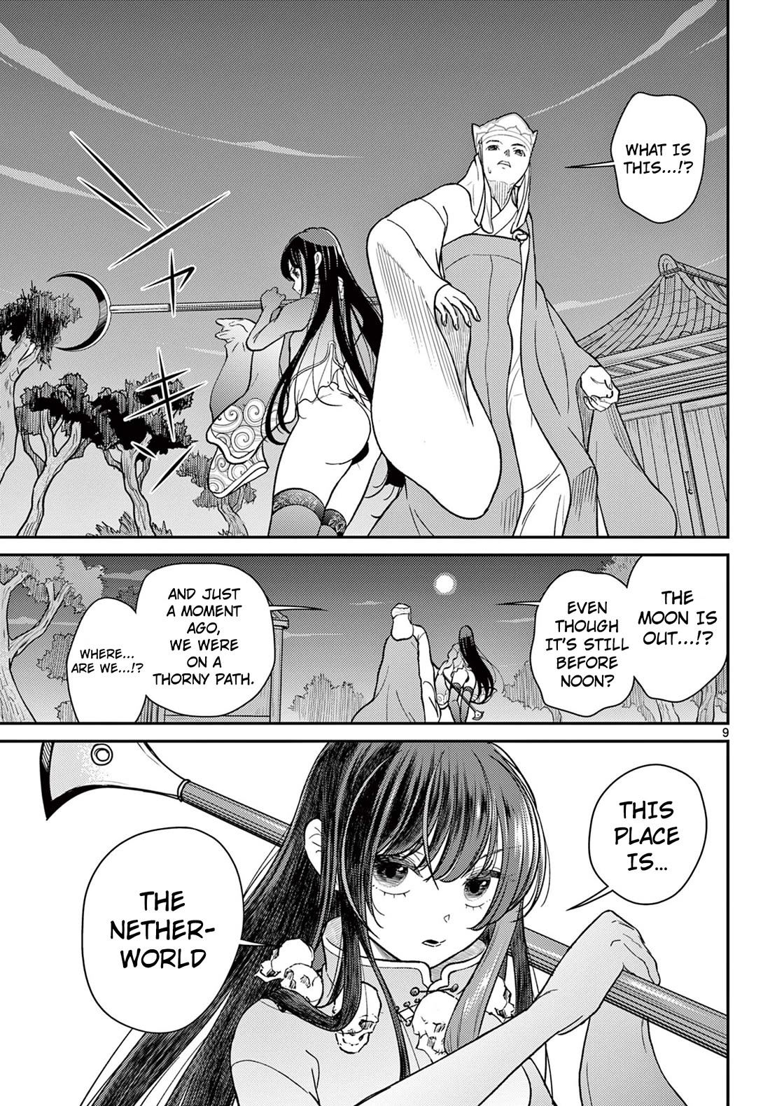 Bonnou☆Saiyuuki Chapter 61 page 10 - Chapter 61: Messenger of The Moon