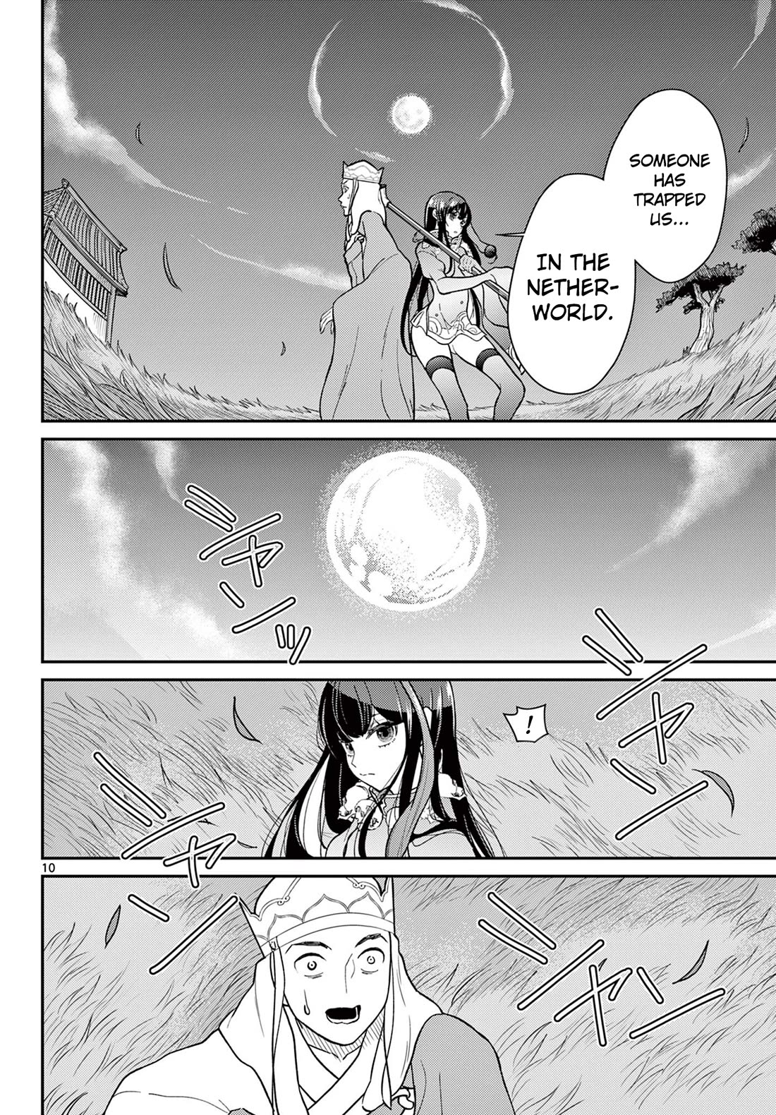 Bonnou☆Saiyuuki Chapter 61 page 11 - Chapter 61: Messenger of The Moon