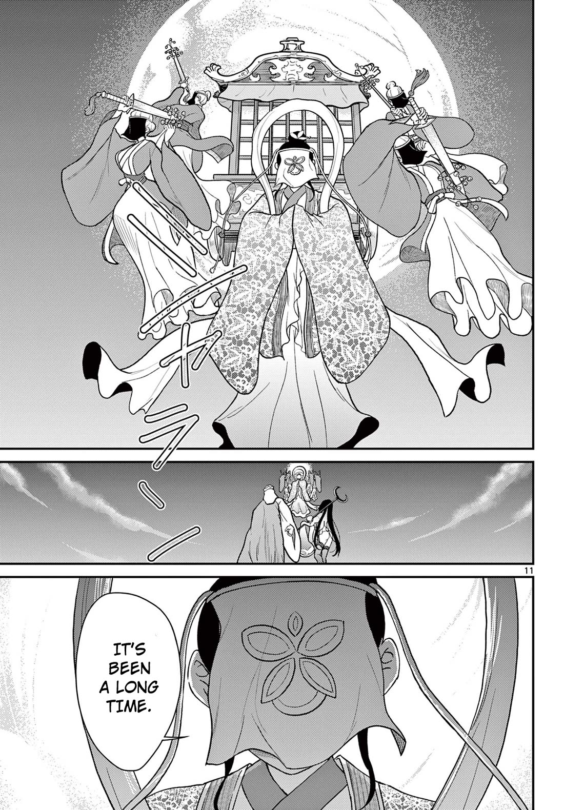 Bonnou☆Saiyuuki Chapter 61 page 12 - Chapter 61: Messenger of The Moon