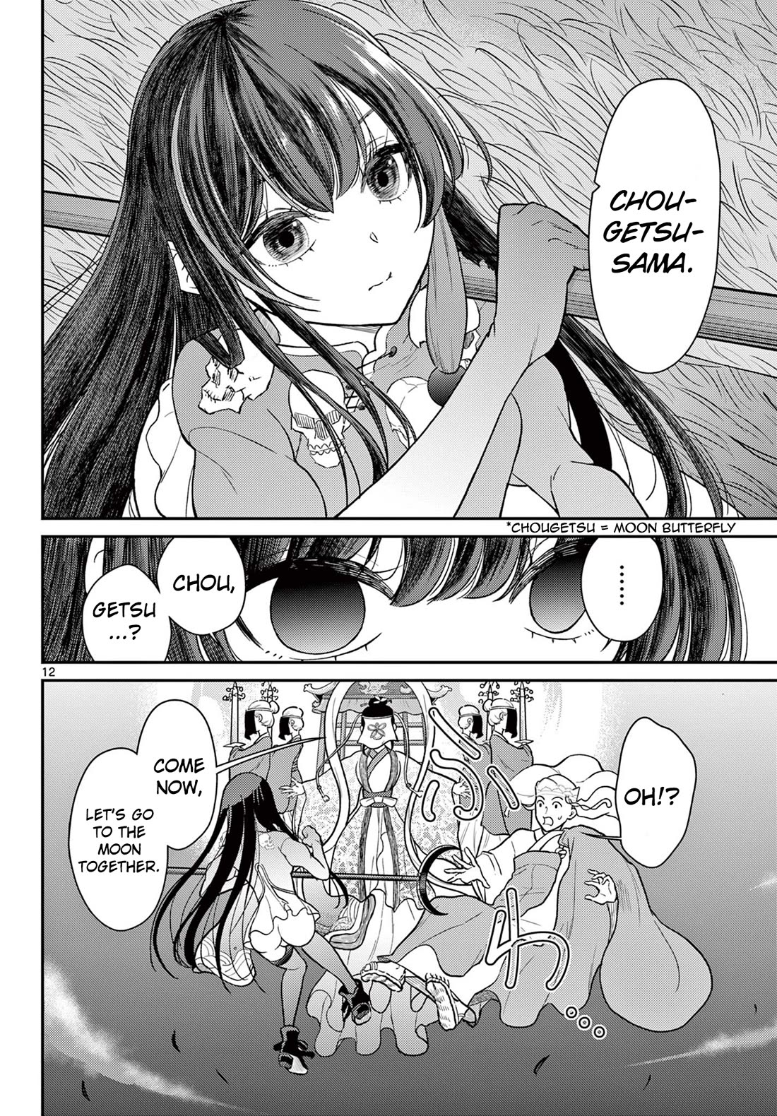 Bonnou☆Saiyuuki Chapter 61 page 13 - Chapter 61: Messenger of The Moon