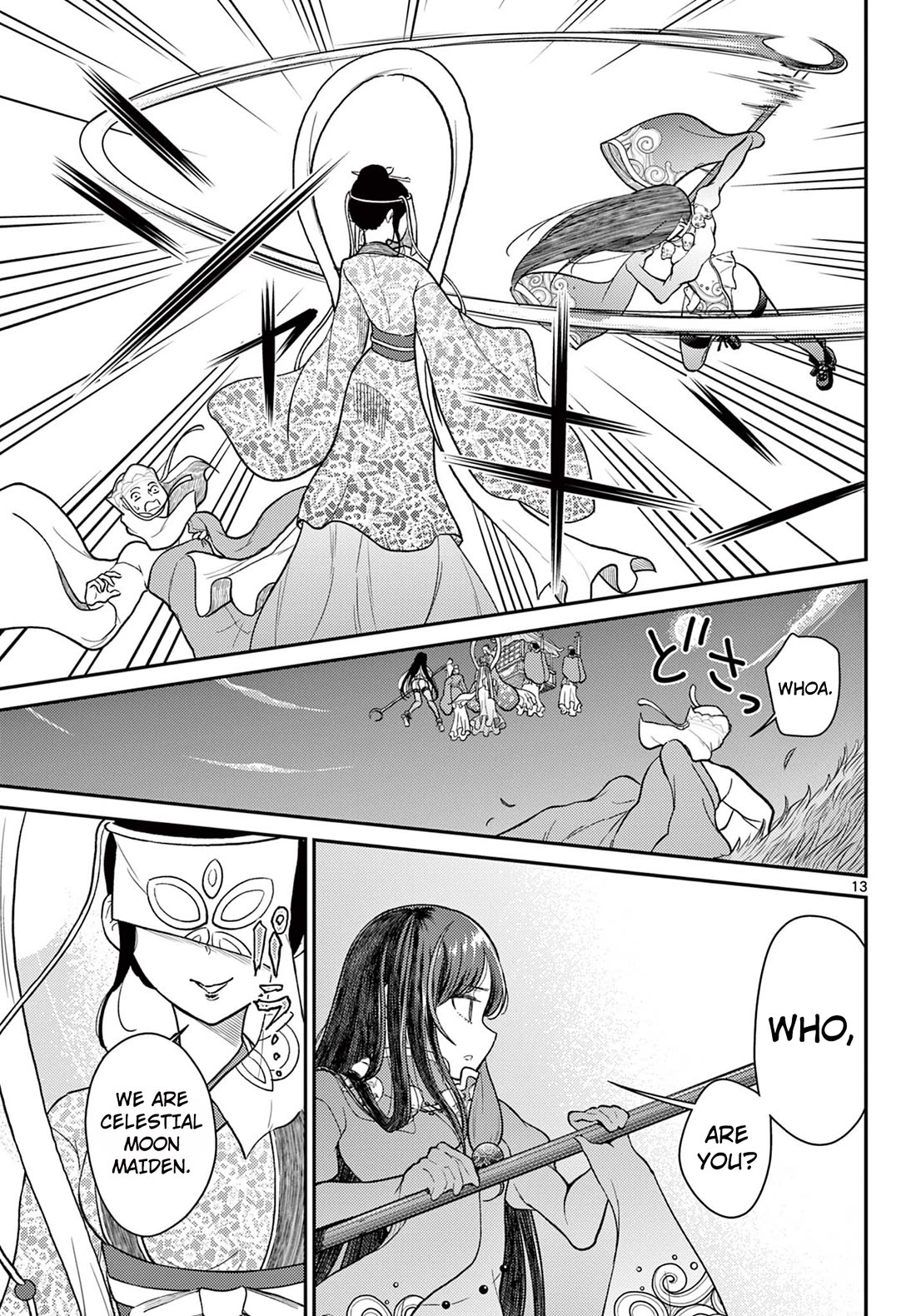 Bonnou☆Saiyuuki Chapter 61 page 14 - Chapter 61: Messenger of The Moon