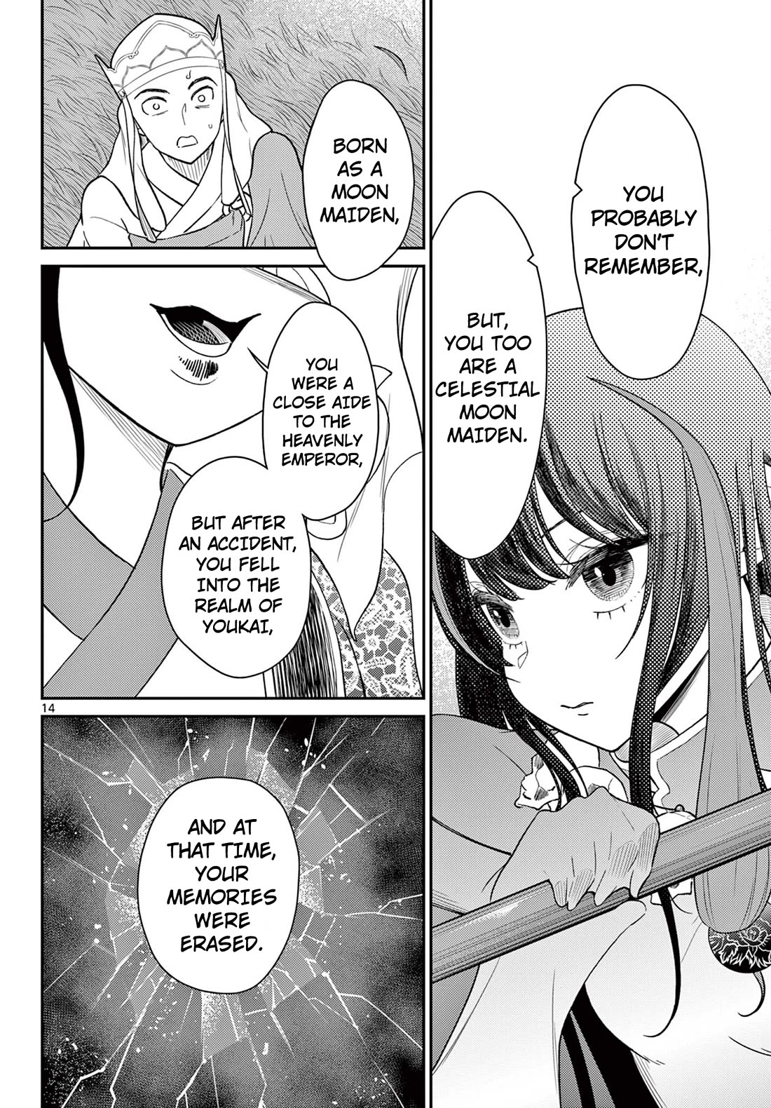 Bonnou☆Saiyuuki Chapter 61 page 15 - Chapter 61: Messenger of The Moon
