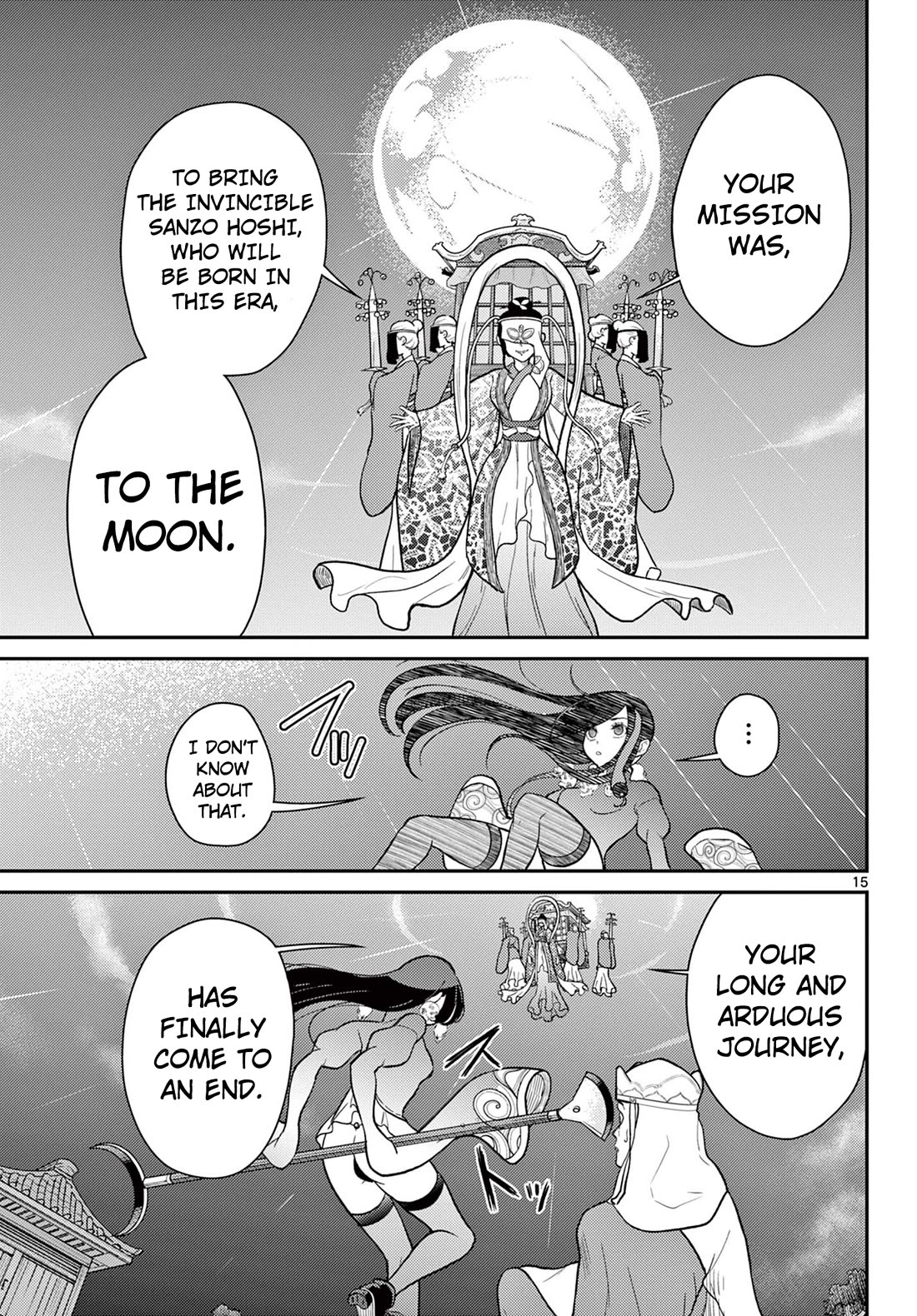 Bonnou☆Saiyuuki Chapter 61 page 16 - Chapter 61: Messenger of The Moon