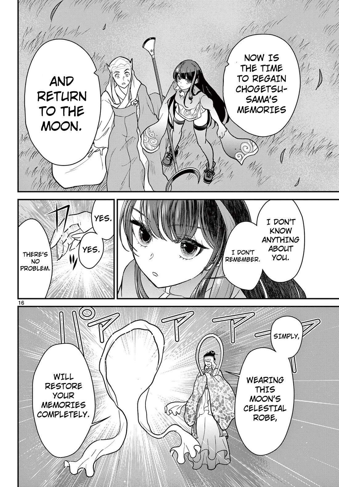 Bonnou☆Saiyuuki Chapter 61 page 17 - Chapter 61: Messenger of The Moon
