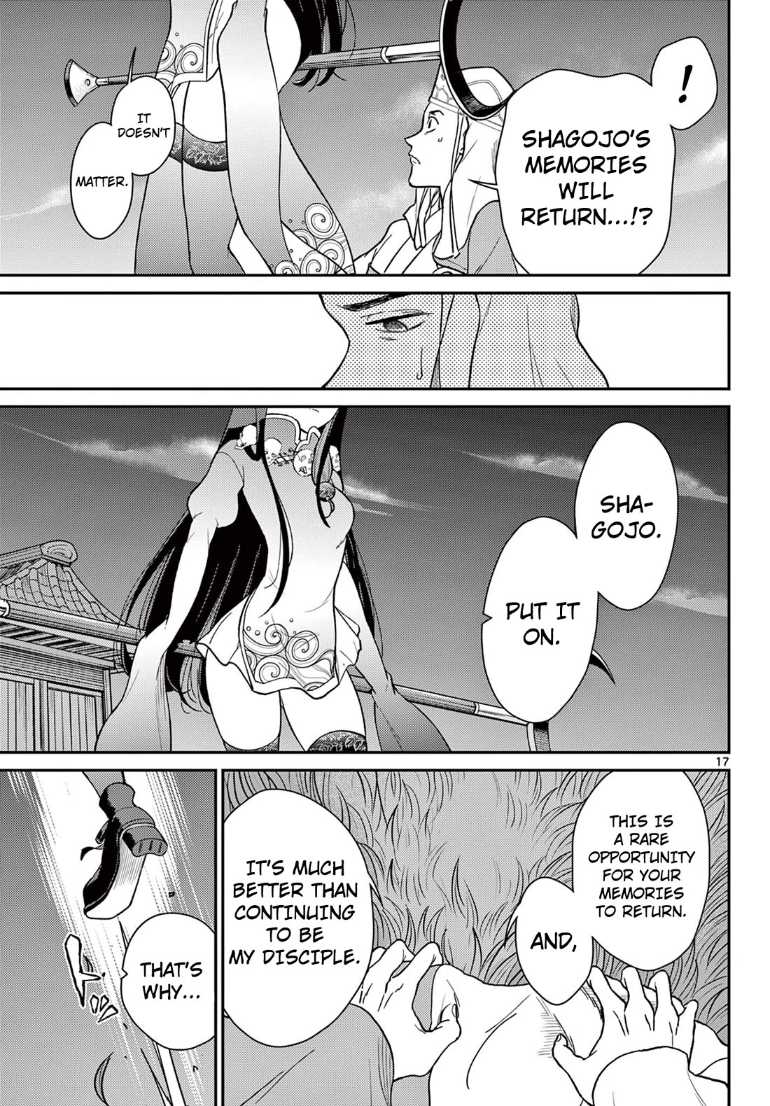 Bonnou☆Saiyuuki Chapter 61 page 18 - Chapter 61: Messenger of The Moon