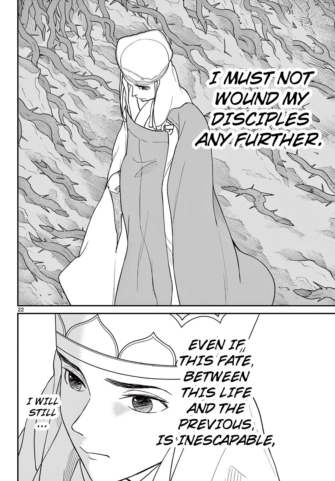 Bonnou☆Saiyuuki Chapter 61 page 23 - Chapter 61: Messenger of The Moon
