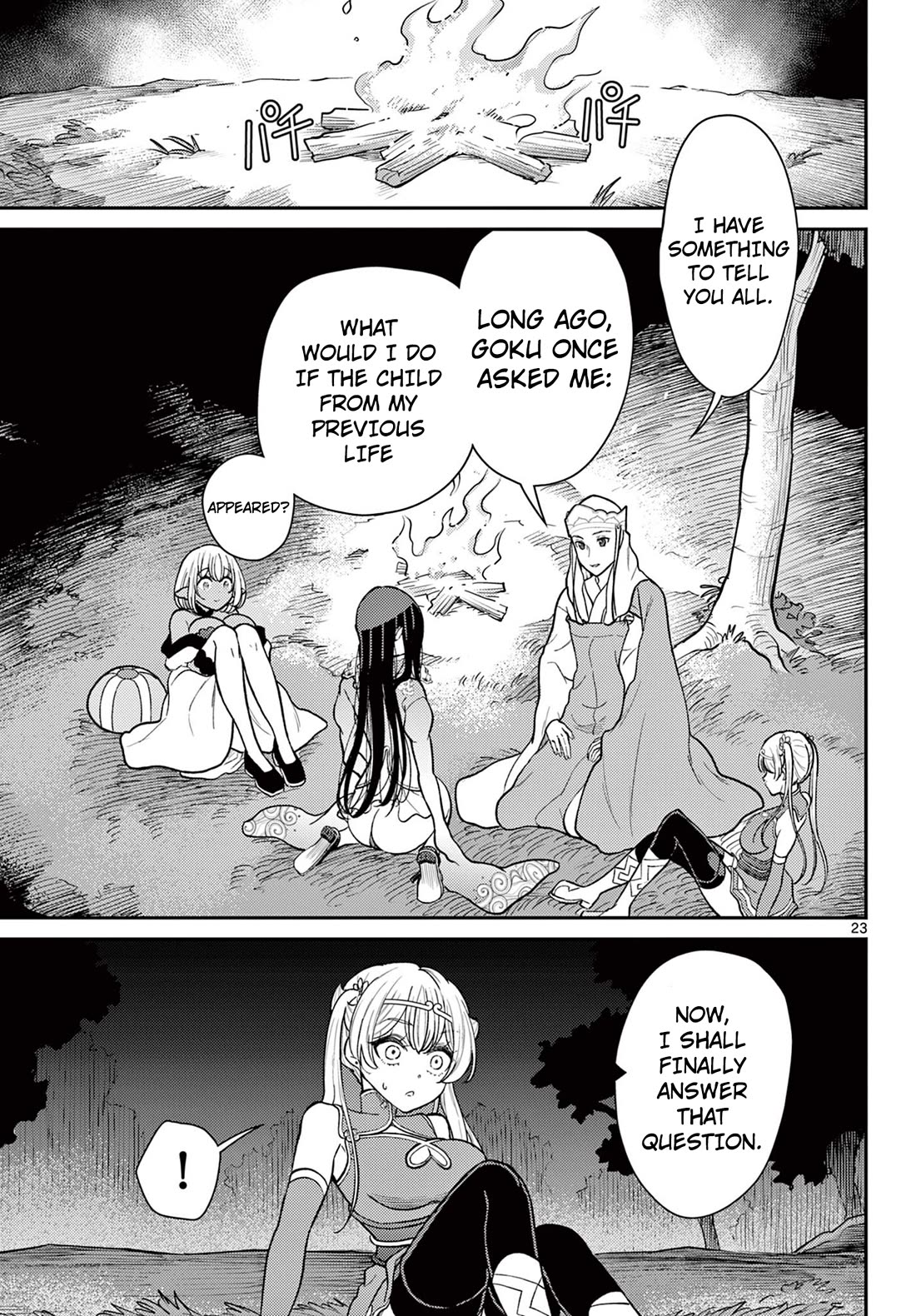Bonnou☆Saiyuuki Chapter 61 page 24 - Chapter 61: Messenger of The Moon