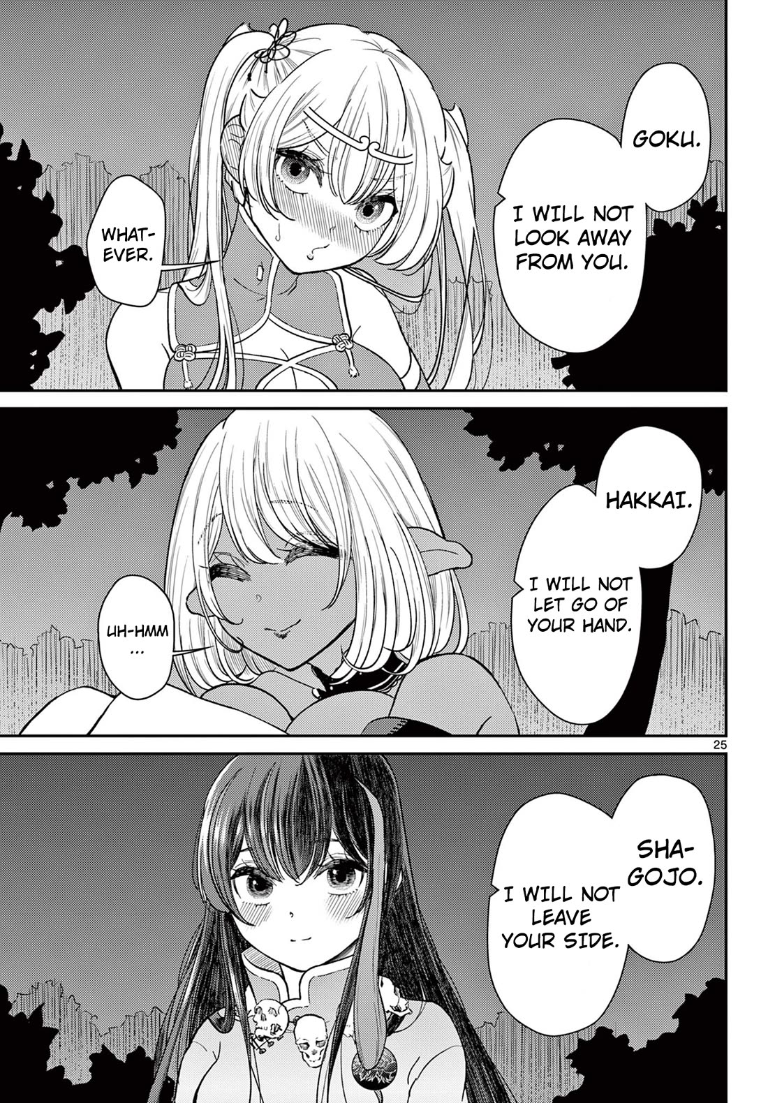 Bonnou☆Saiyuuki Chapter 61 page 26 - Chapter 61: Messenger of The Moon