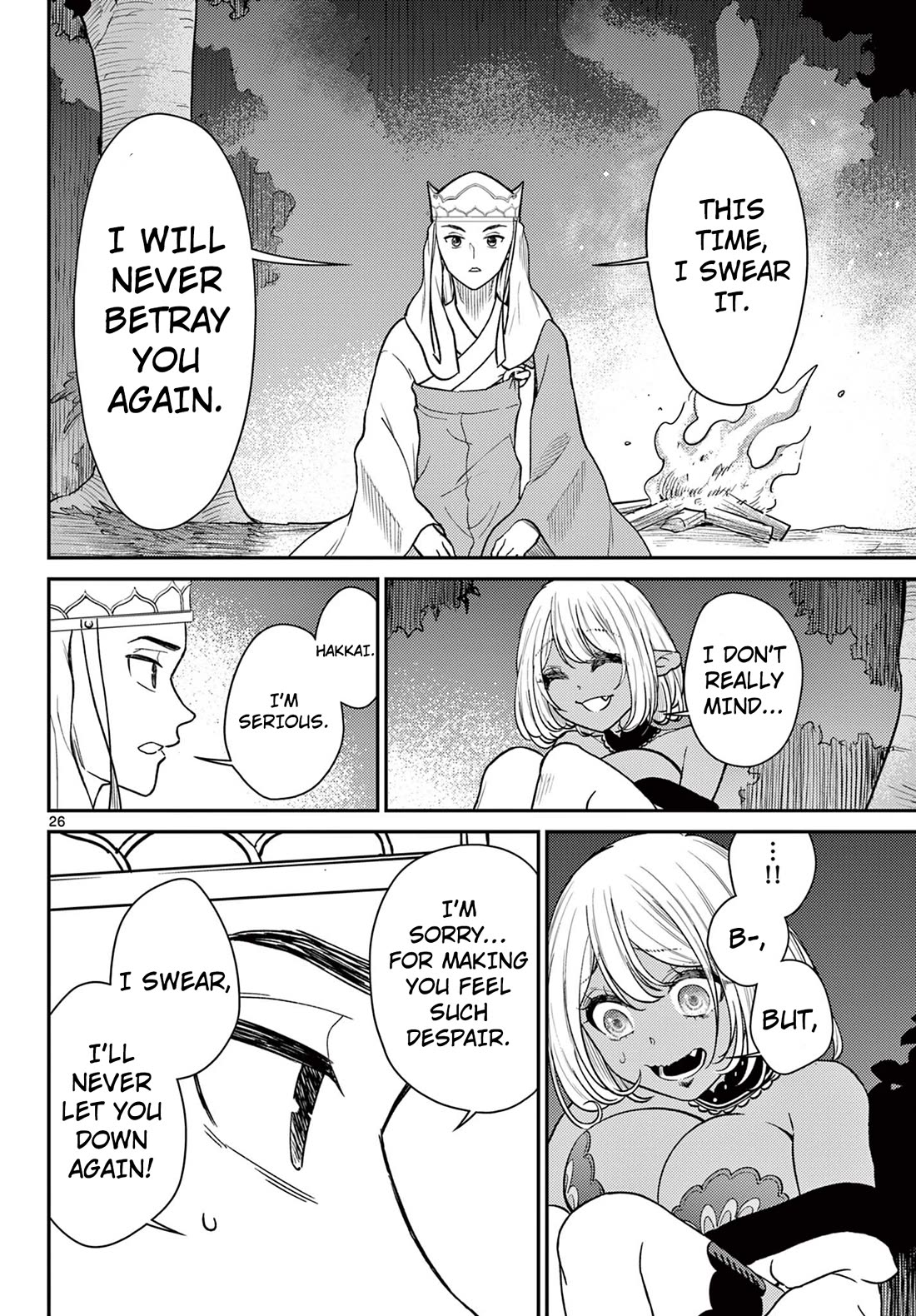 Bonnou☆Saiyuuki Chapter 61 page 27 - Chapter 61: Messenger of The Moon