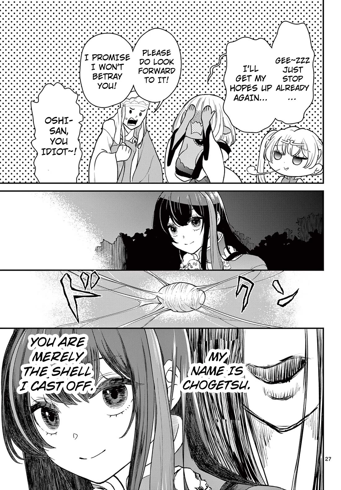 Bonnou☆Saiyuuki Chapter 61 page 28 - Chapter 61: Messenger of The Moon