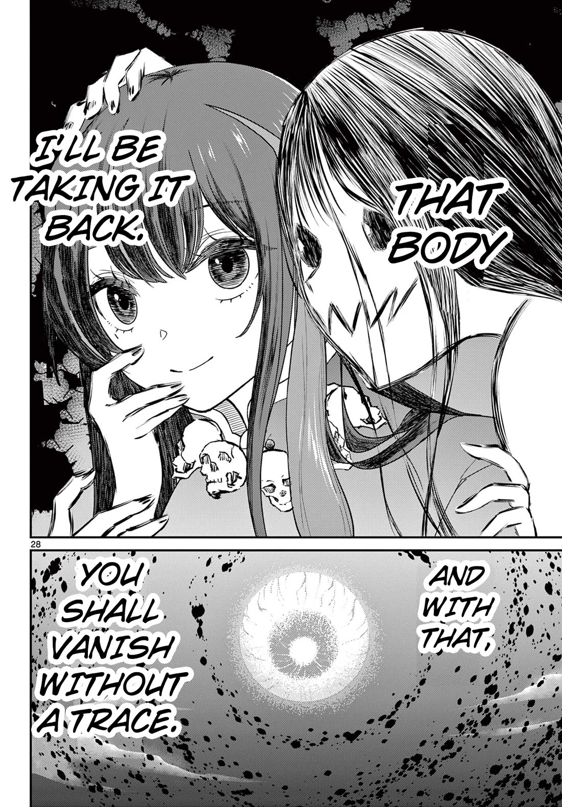 Bonnou☆Saiyuuki Chapter 61 page 29 - Chapter 61: Messenger of The Moon