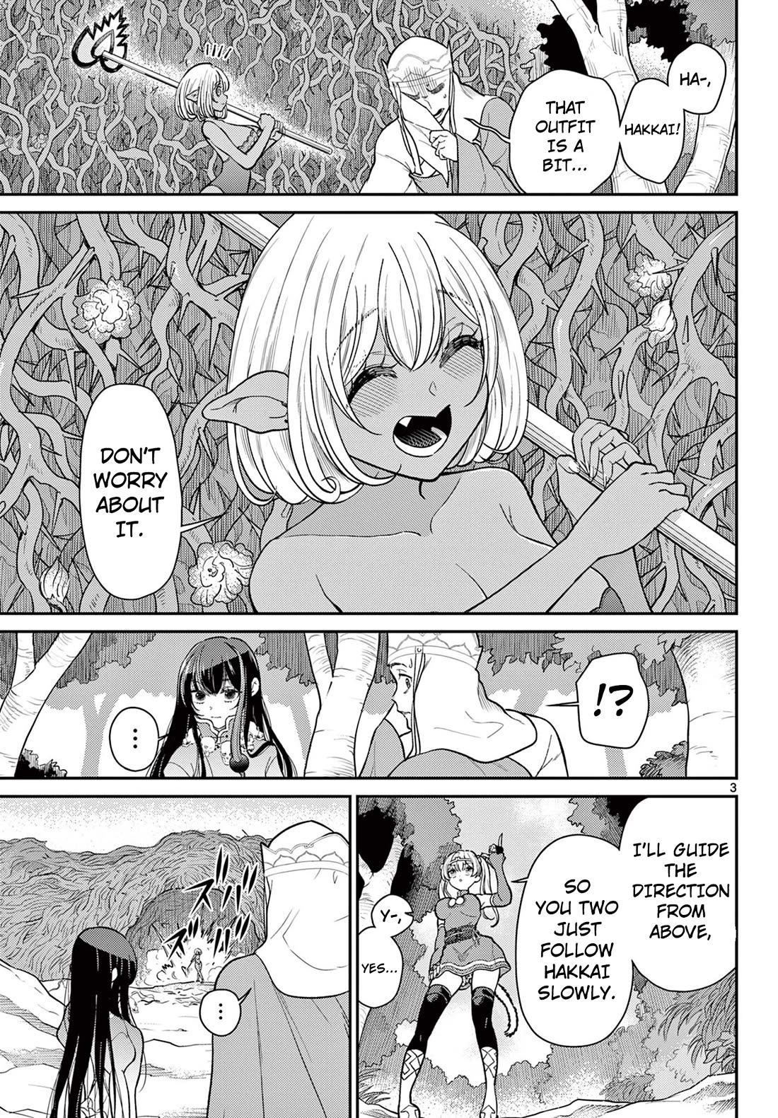 Bonnou☆Saiyuuki Chapter 61 page 4 - Chapter 61: Messenger of The Moon