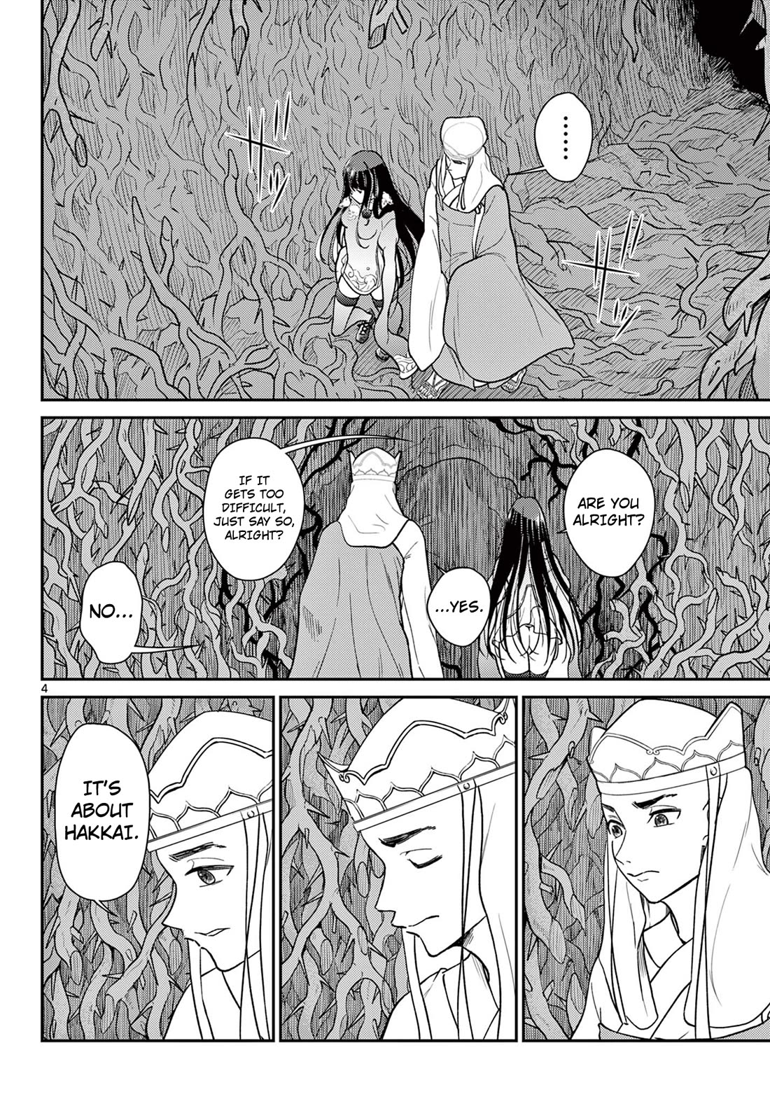 Bonnou☆Saiyuuki Chapter 61 page 5 - Chapter 61: Messenger of The Moon