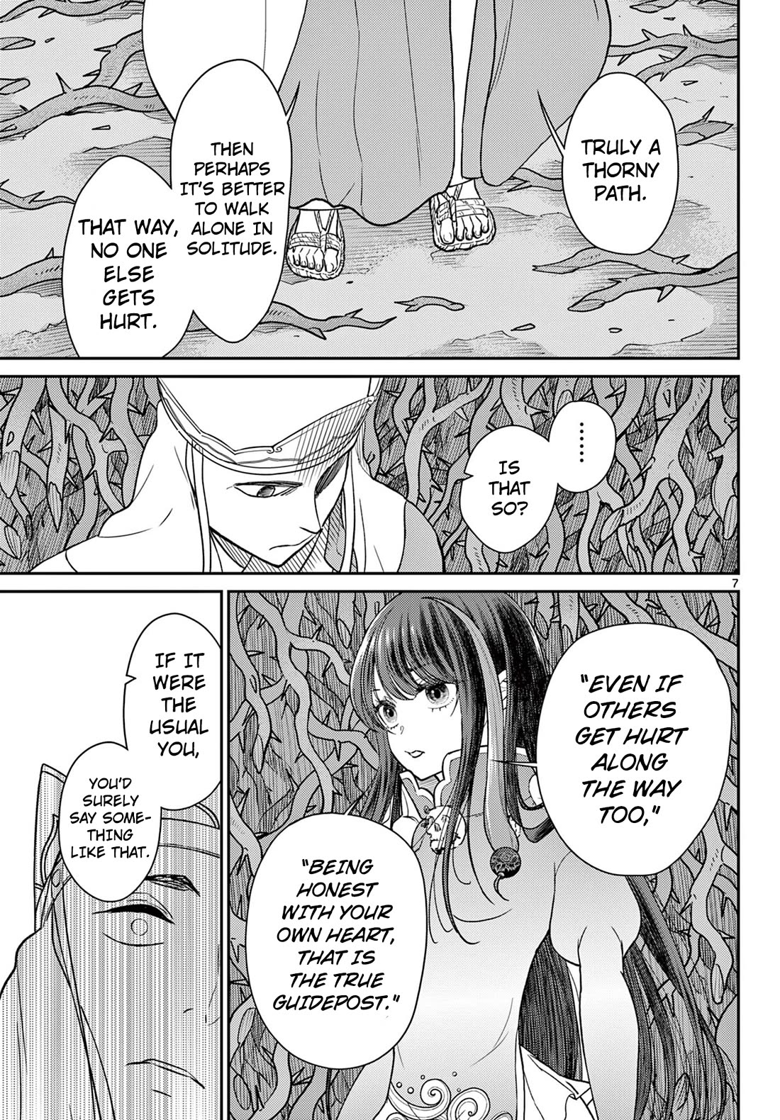 Bonnou☆Saiyuuki Chapter 61 page 8 - Chapter 61: Messenger of The Moon