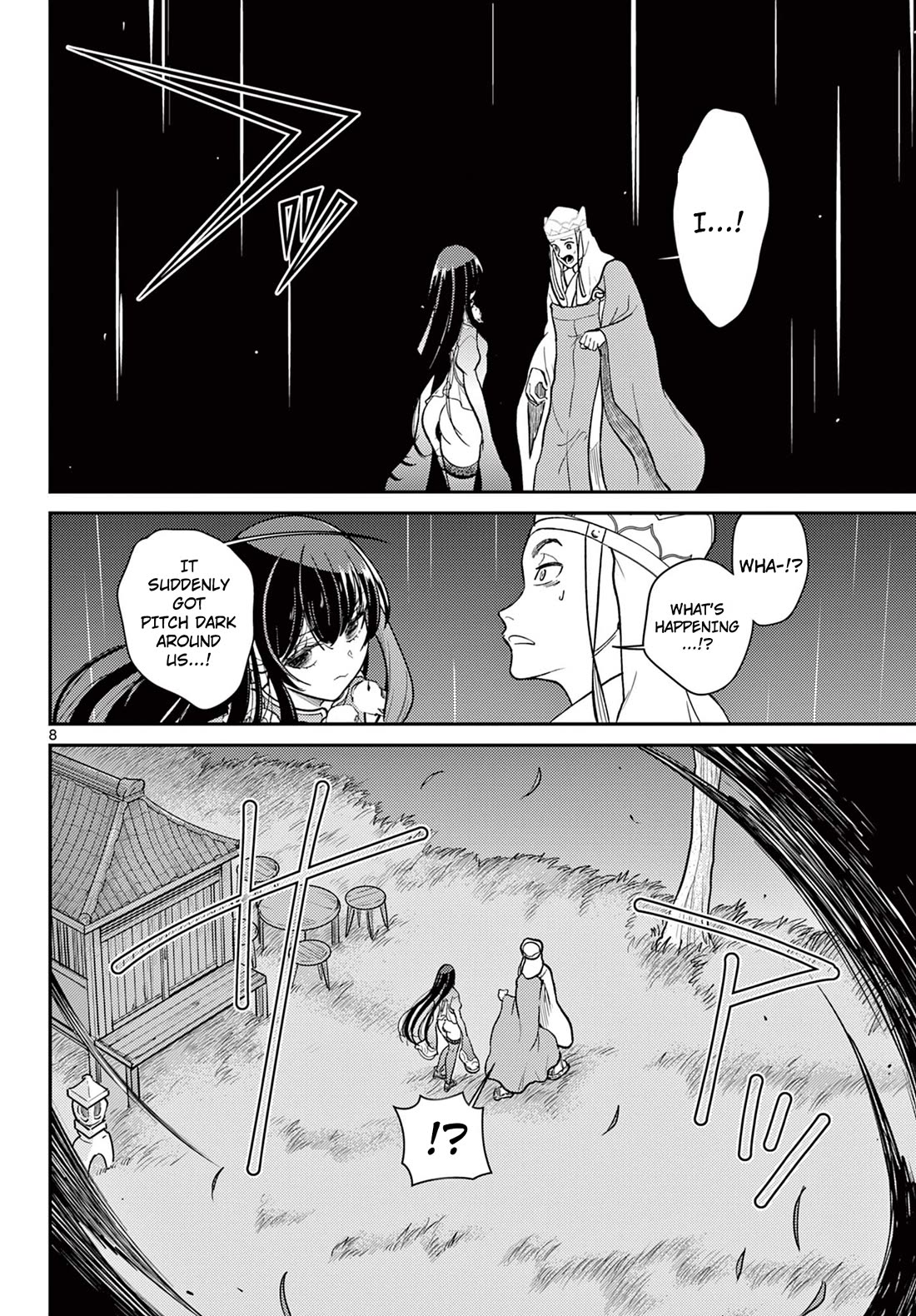 Bonnou☆Saiyuuki Chapter 61 page 9 - Chapter 61: Messenger of The Moon