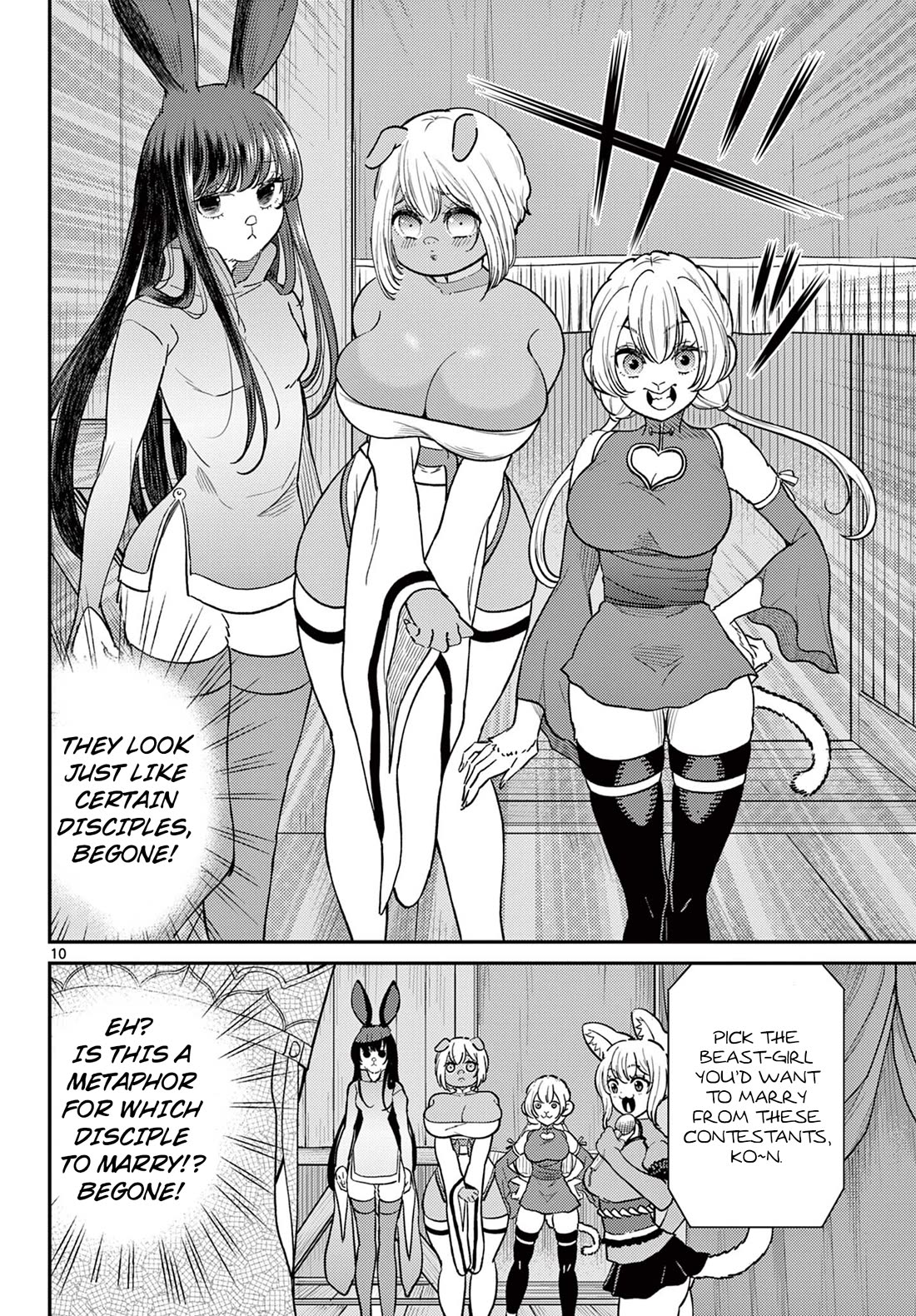 Bonnou☆Saiyuuki Chapter 62 page 11 - Chapter 62: Temptation of The Half-Beast