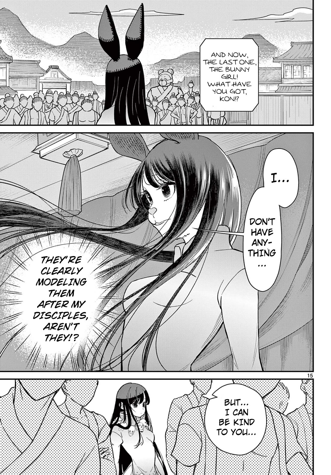 Bonnou☆Saiyuuki Chapter 62 page 16 - Chapter 62: Temptation of The Half-Beast