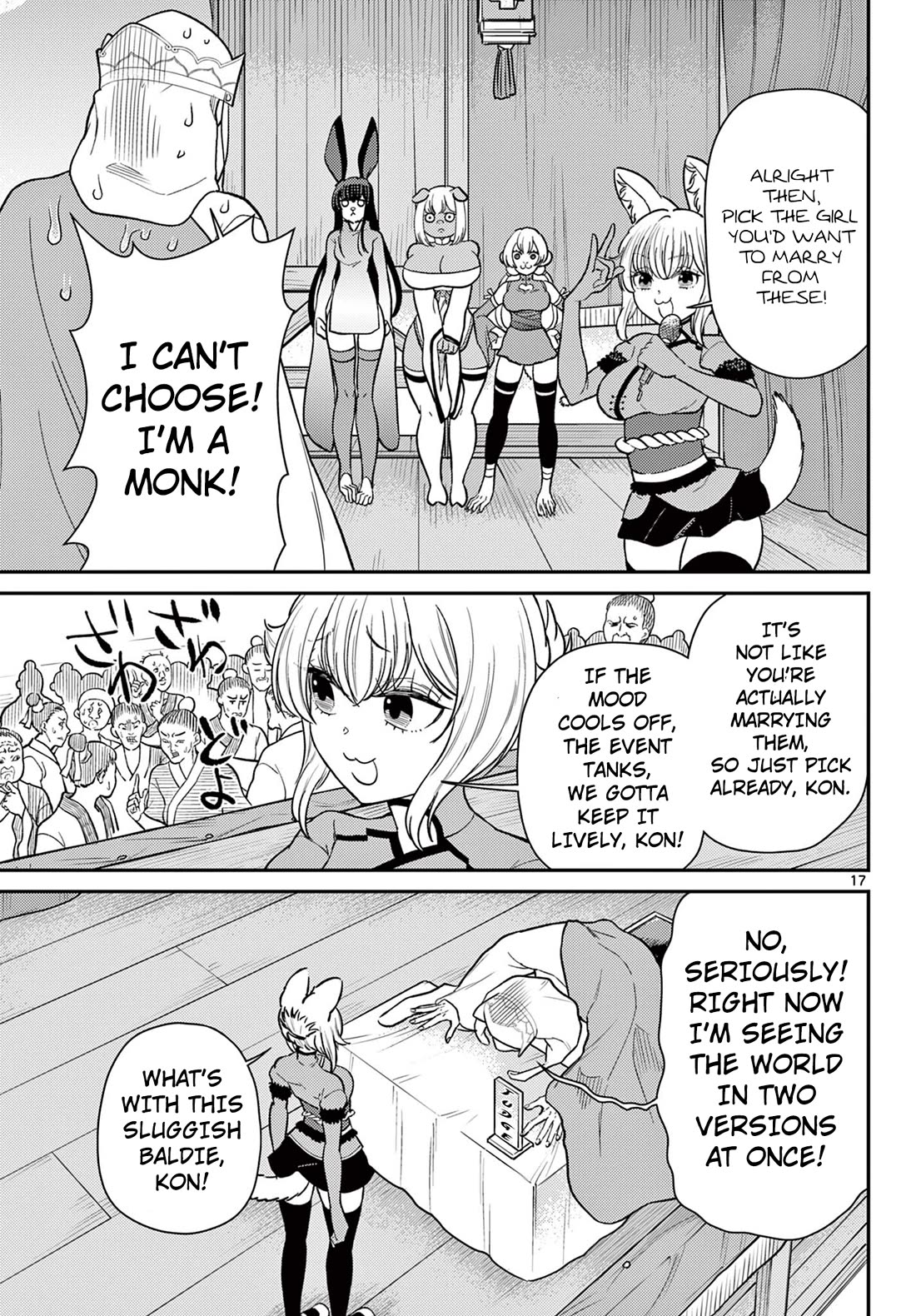 Bonnou☆Saiyuuki Chapter 62 page 18 - Chapter 62: Temptation of The Half-Beast