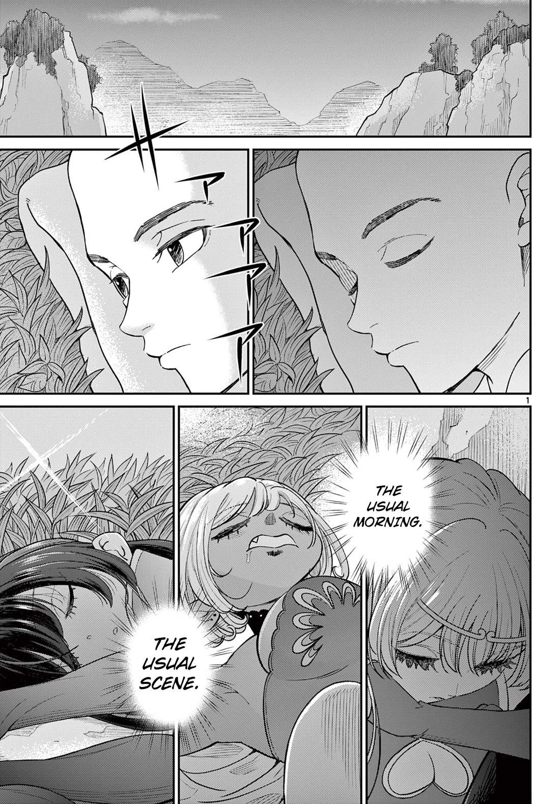 Bonnou☆Saiyuuki Chapter 62 page 2 - Chapter 62: Temptation of The Half-Beast