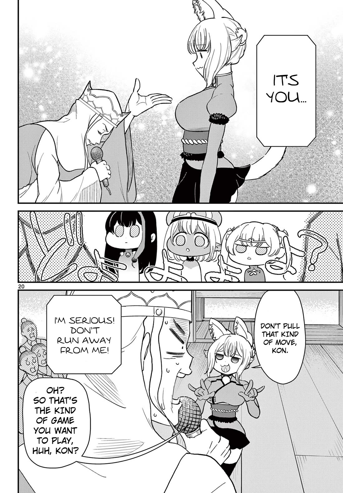 Bonnou☆Saiyuuki Chapter 62 page 21 - Chapter 62: Temptation of The Half-Beast