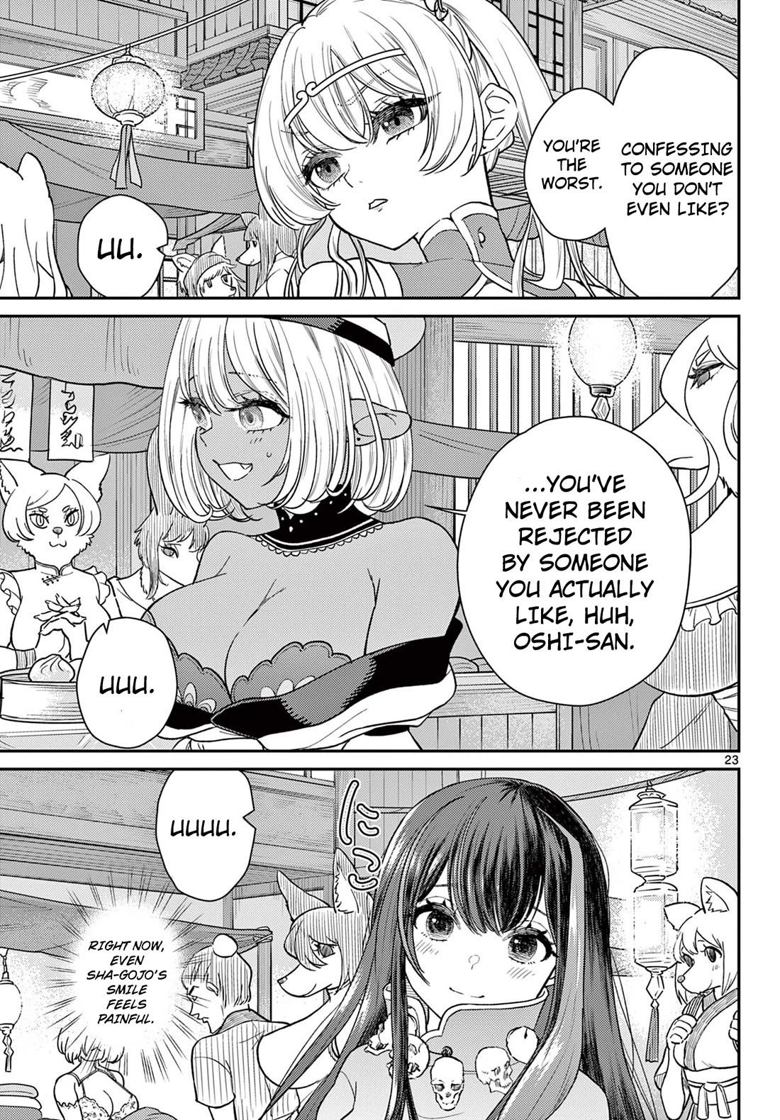 Bonnou☆Saiyuuki Chapter 62 page 24 - Chapter 62: Temptation of The Half-Beast