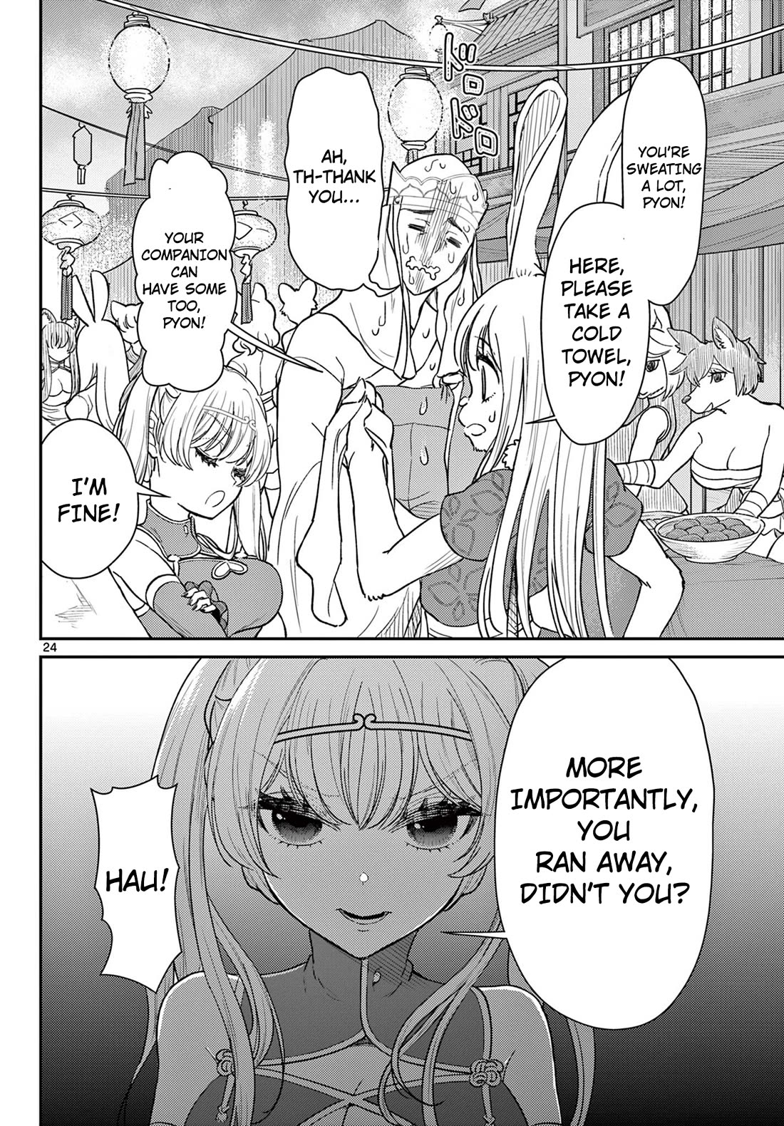 Bonnou☆Saiyuuki Chapter 62 page 25 - Chapter 62: Temptation of The Half-Beast