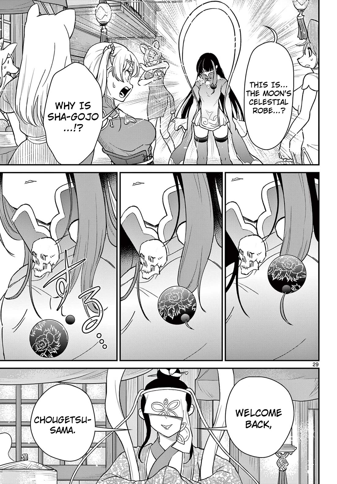 Bonnou☆Saiyuuki Chapter 62 page 30 - Chapter 62: Temptation of The Half-Beast