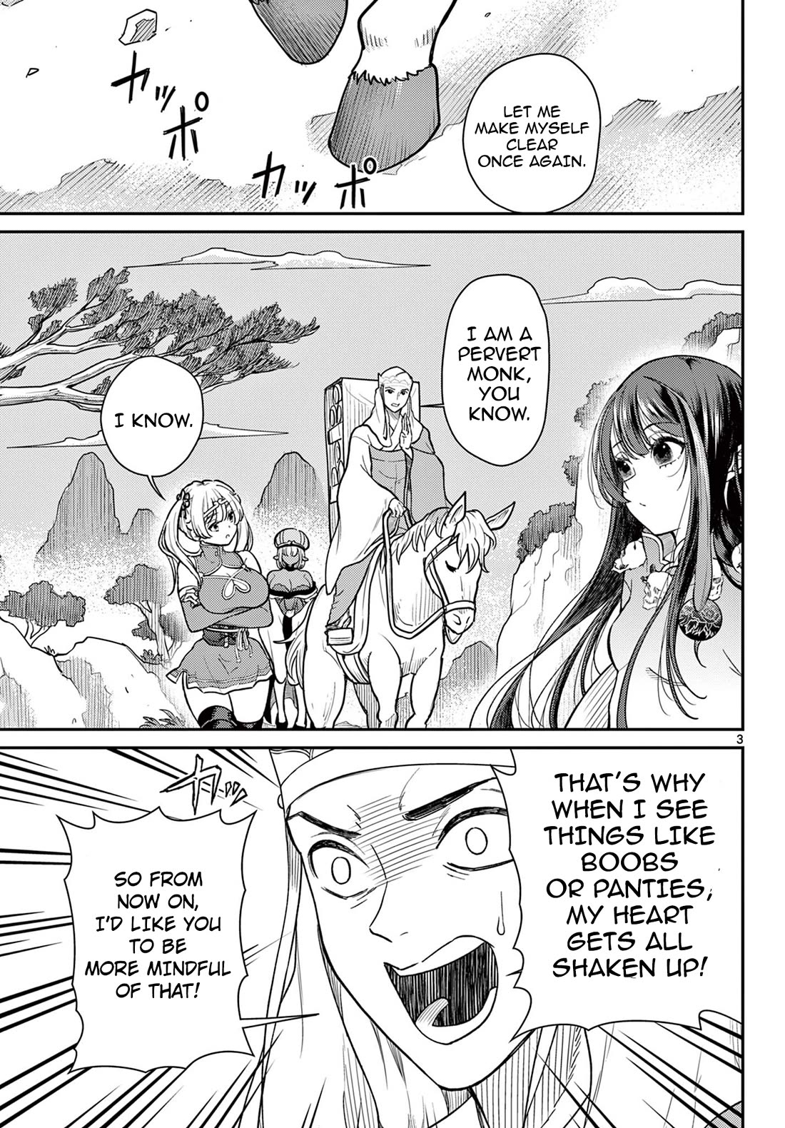 Bonnou☆Saiyuuki Chapter 62 page 4 - Chapter 62: Temptation of The Half-Beast
