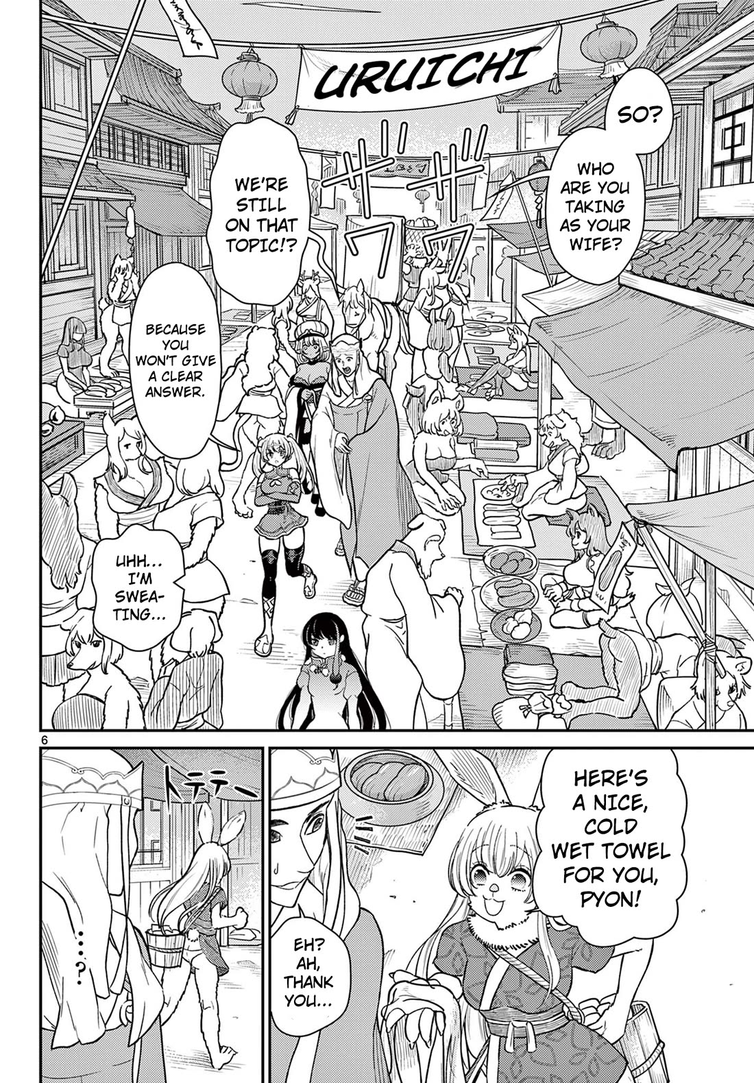 Bonnou☆Saiyuuki Chapter 62 page 7 - Chapter 62: Temptation of The Half-Beast