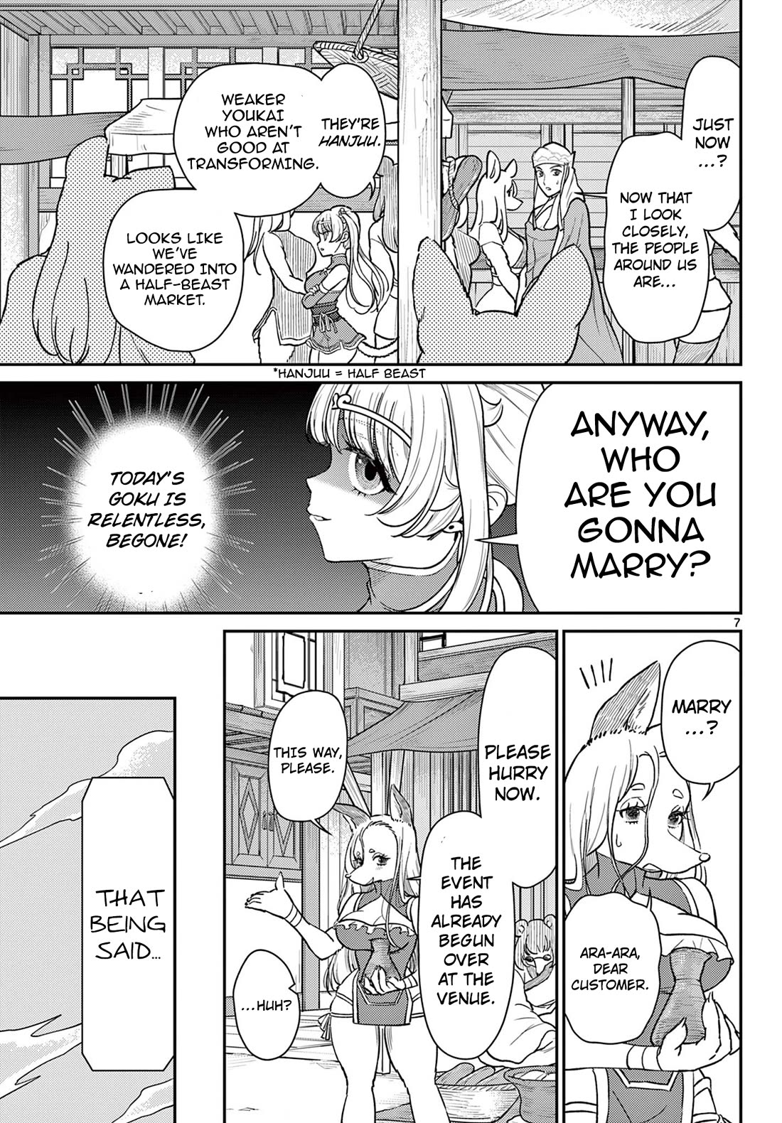 Bonnou☆Saiyuuki Chapter 62 page 8 - Chapter 62: Temptation of The Half-Beast