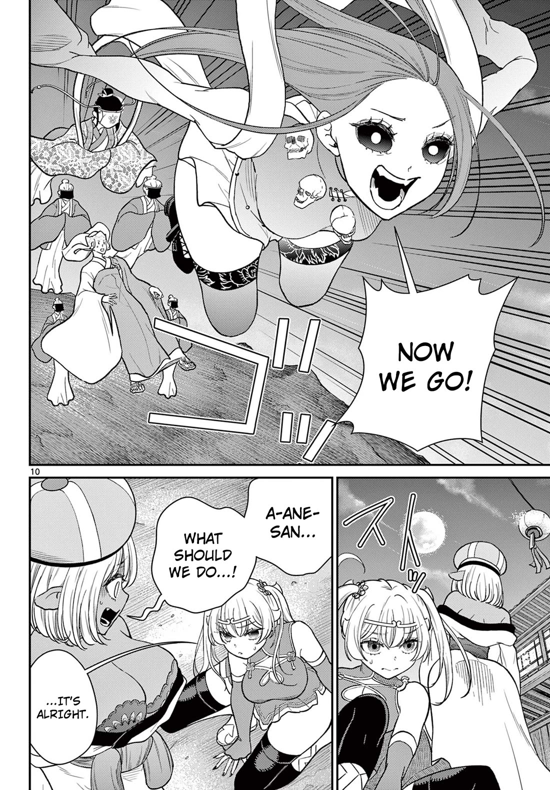 Bonnou☆Saiyuuki Chapter 63 page 11 - Chapter 63: Celestial Maiden - Chougetsu