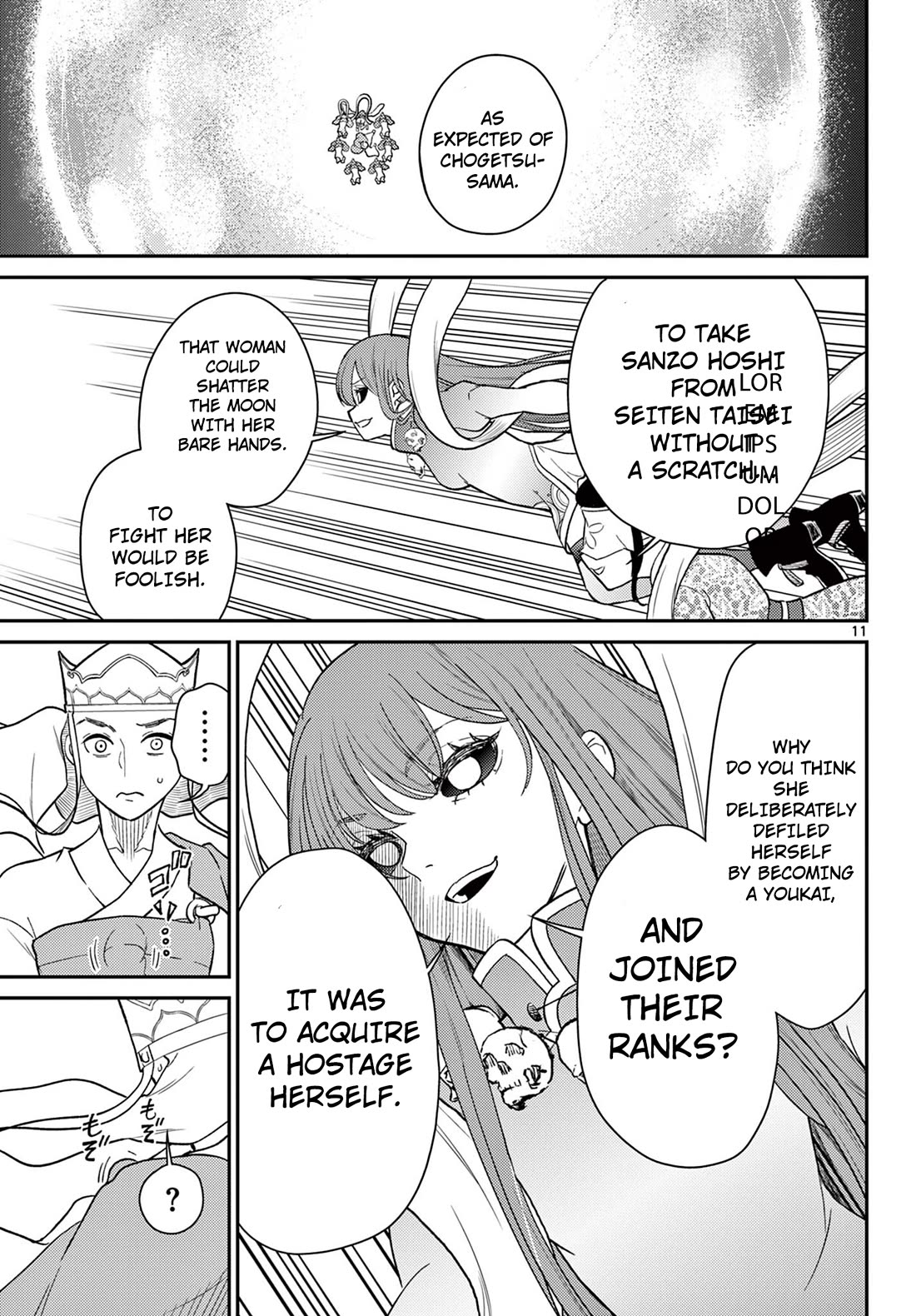 Bonnou☆Saiyuuki Chapter 63 page 12 - Chapter 63: Celestial Maiden - Chougetsu
