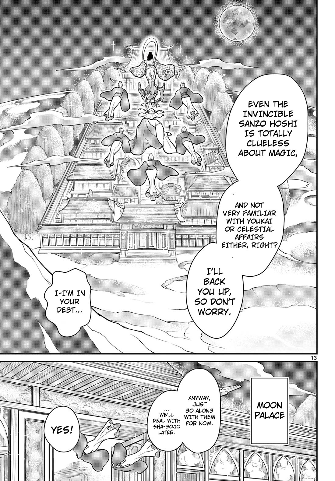 Bonnou☆Saiyuuki Chapter 63 page 14 - Chapter 63: Celestial Maiden - Chougetsu