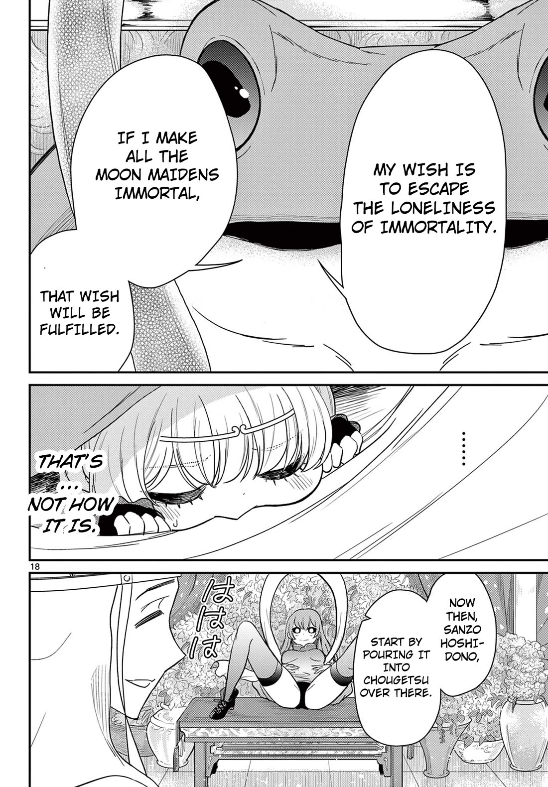 Bonnou☆Saiyuuki Chapter 63 page 19 - Chapter 63: Celestial Maiden - Chougetsu