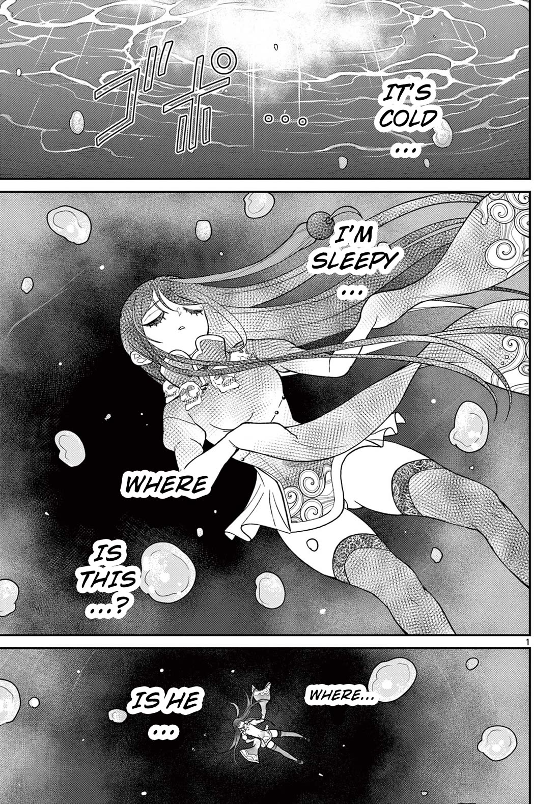 Bonnou☆Saiyuuki Chapter 63 page 2 - Chapter 63: Celestial Maiden - Chougetsu