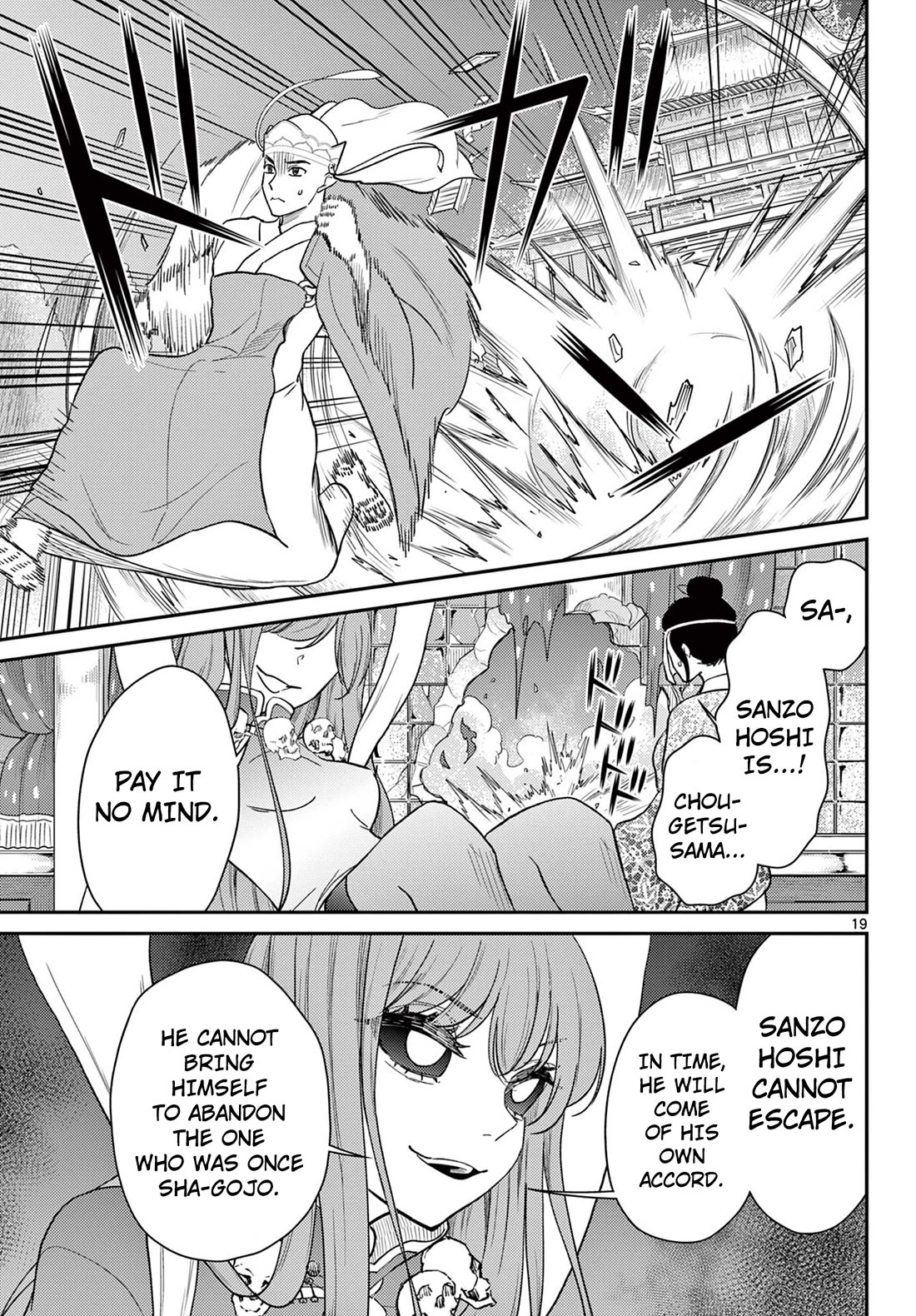 Bonnou☆Saiyuuki Chapter 63 page 20 - Chapter 63: Celestial Maiden - Chougetsu