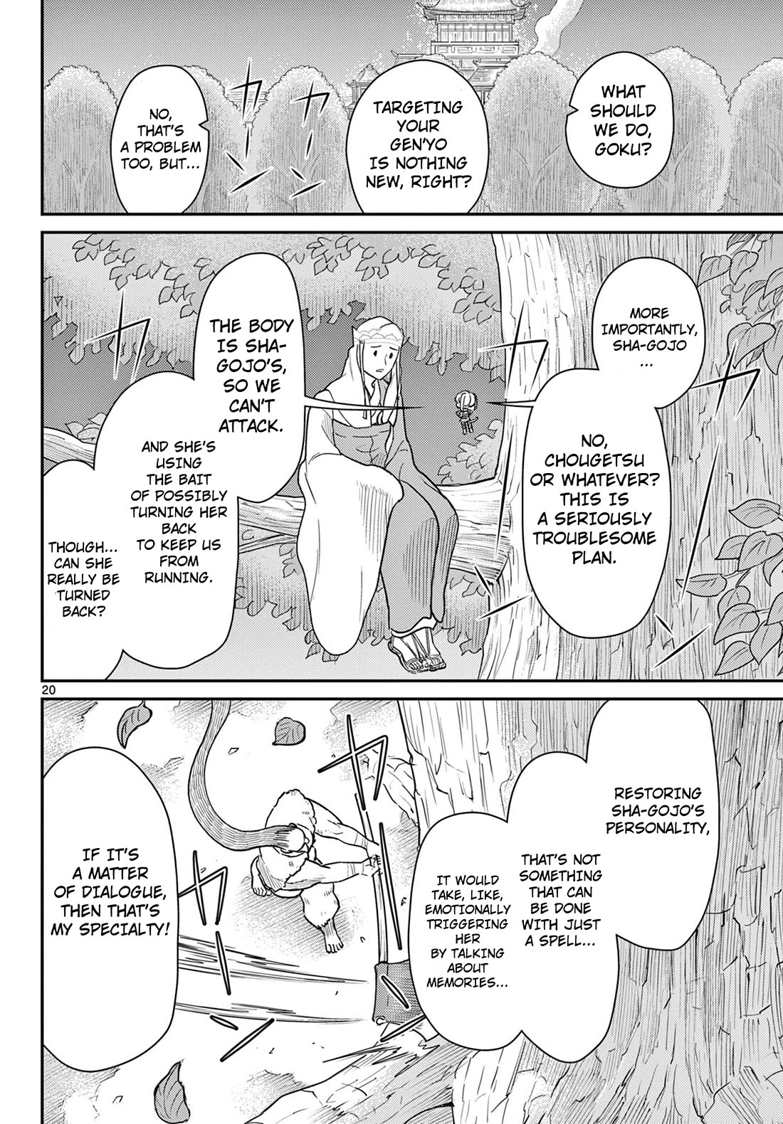 Bonnou☆Saiyuuki Chapter 63 page 21 - Chapter 63: Celestial Maiden - Chougetsu