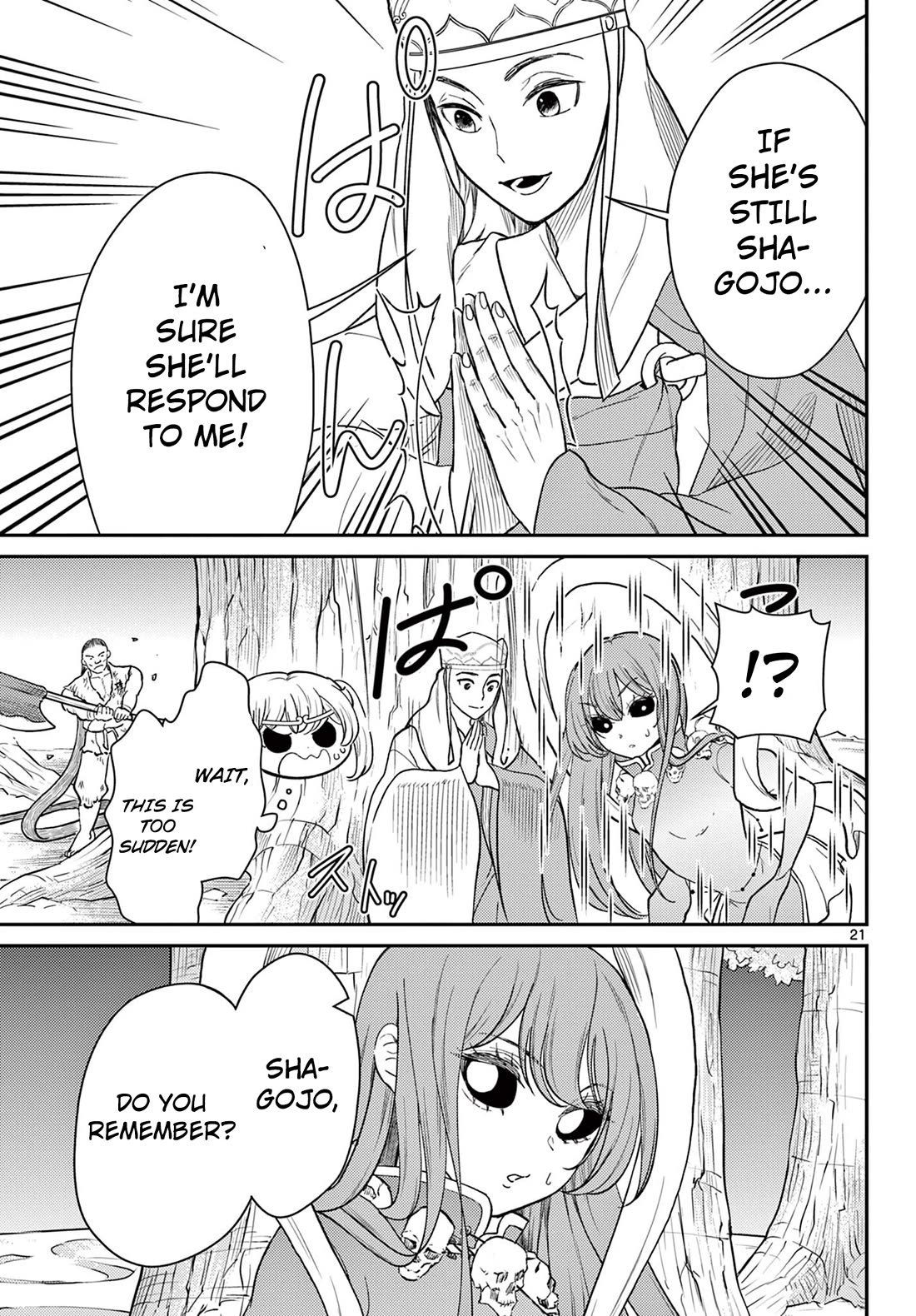 Bonnou☆Saiyuuki Chapter 63 page 22 - Chapter 63: Celestial Maiden - Chougetsu