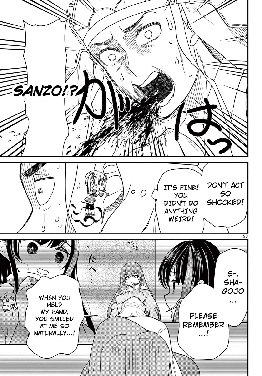 Bonnou☆Saiyuuki Chapter 63 page 24 - Chapter 63: Celestial Maiden - Chougetsu