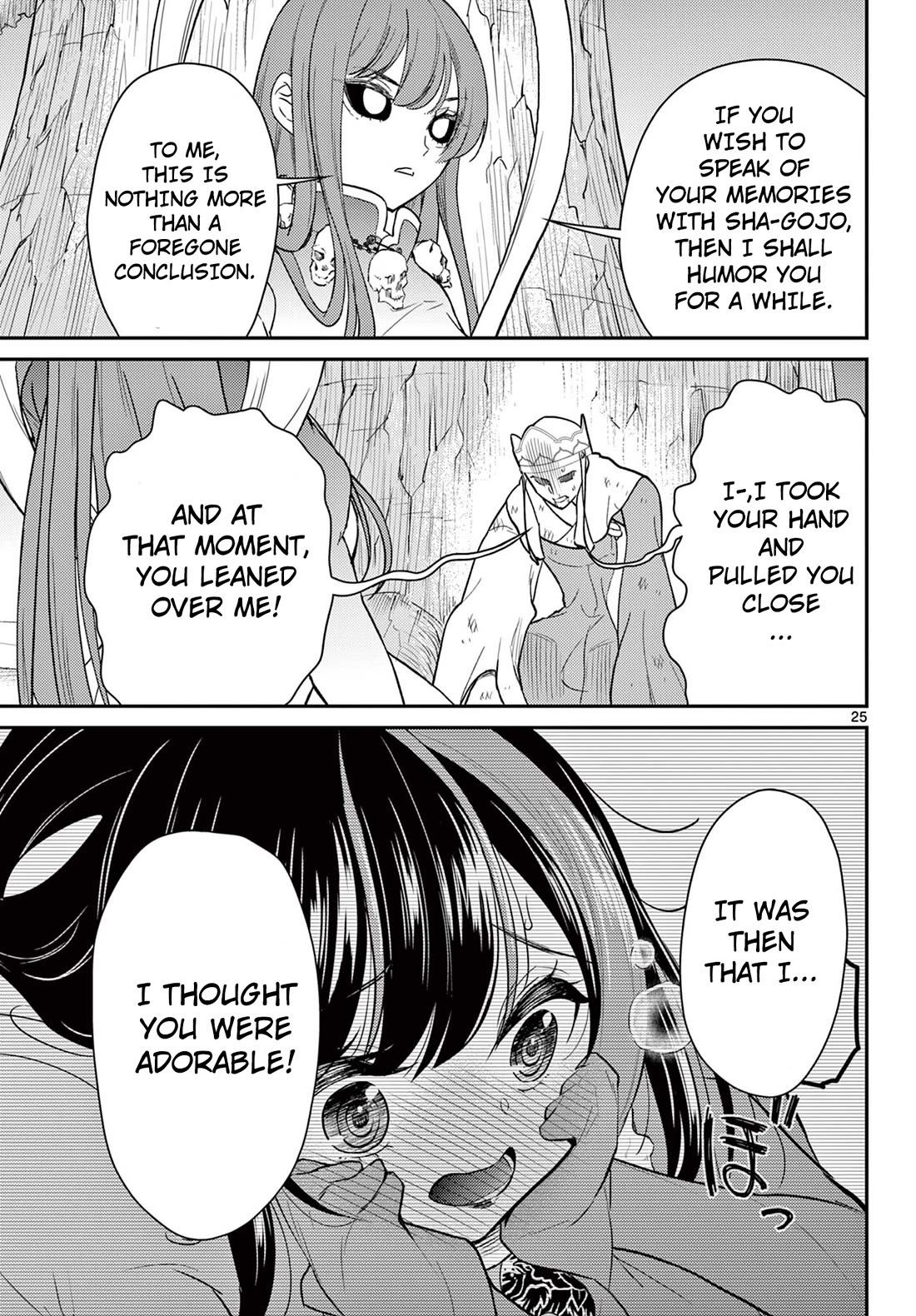 Bonnou☆Saiyuuki Chapter 63 page 26 - Chapter 63: Celestial Maiden - Chougetsu
